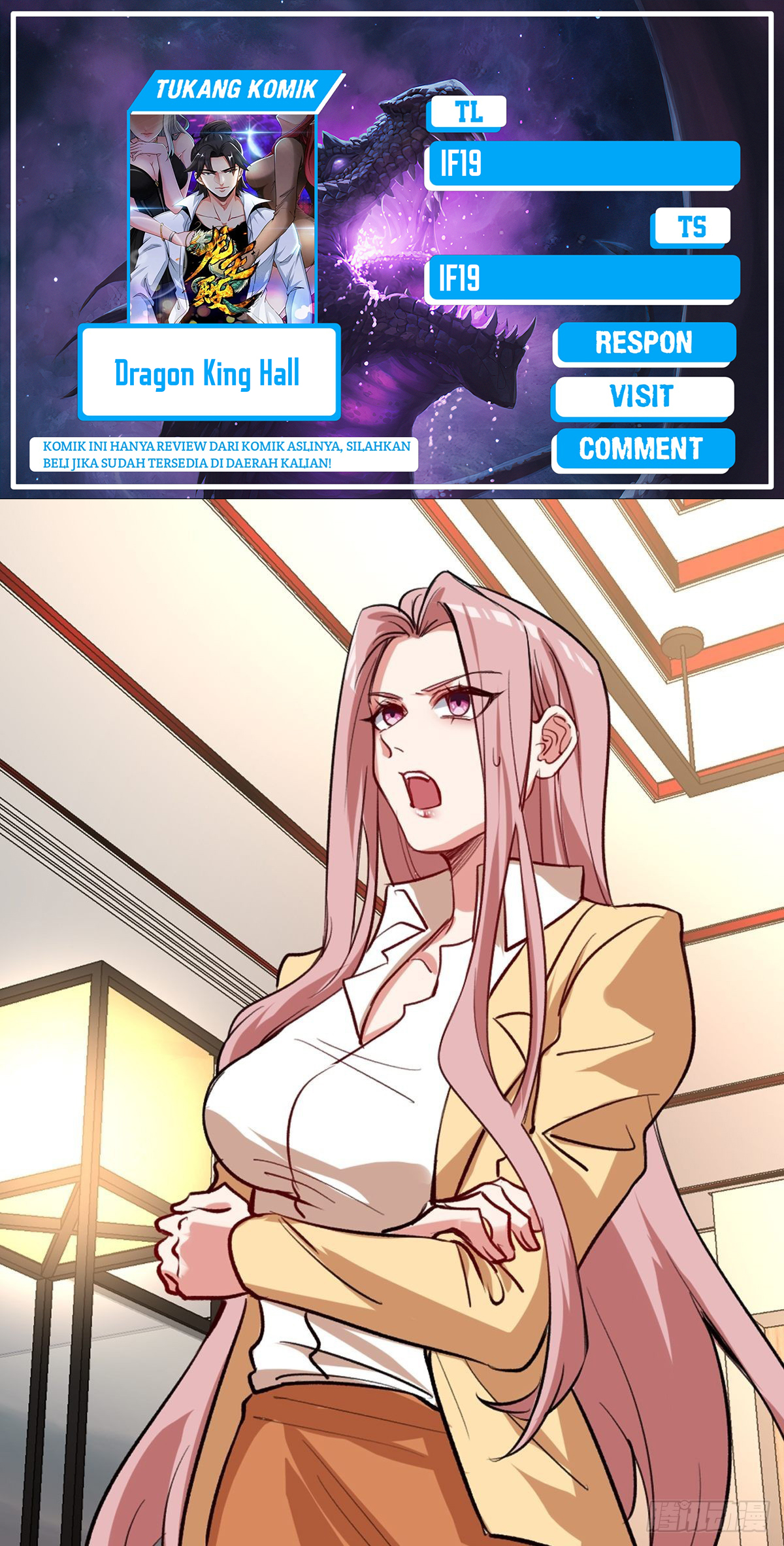 Dragon King Hall Chapter 137 - halaman 1