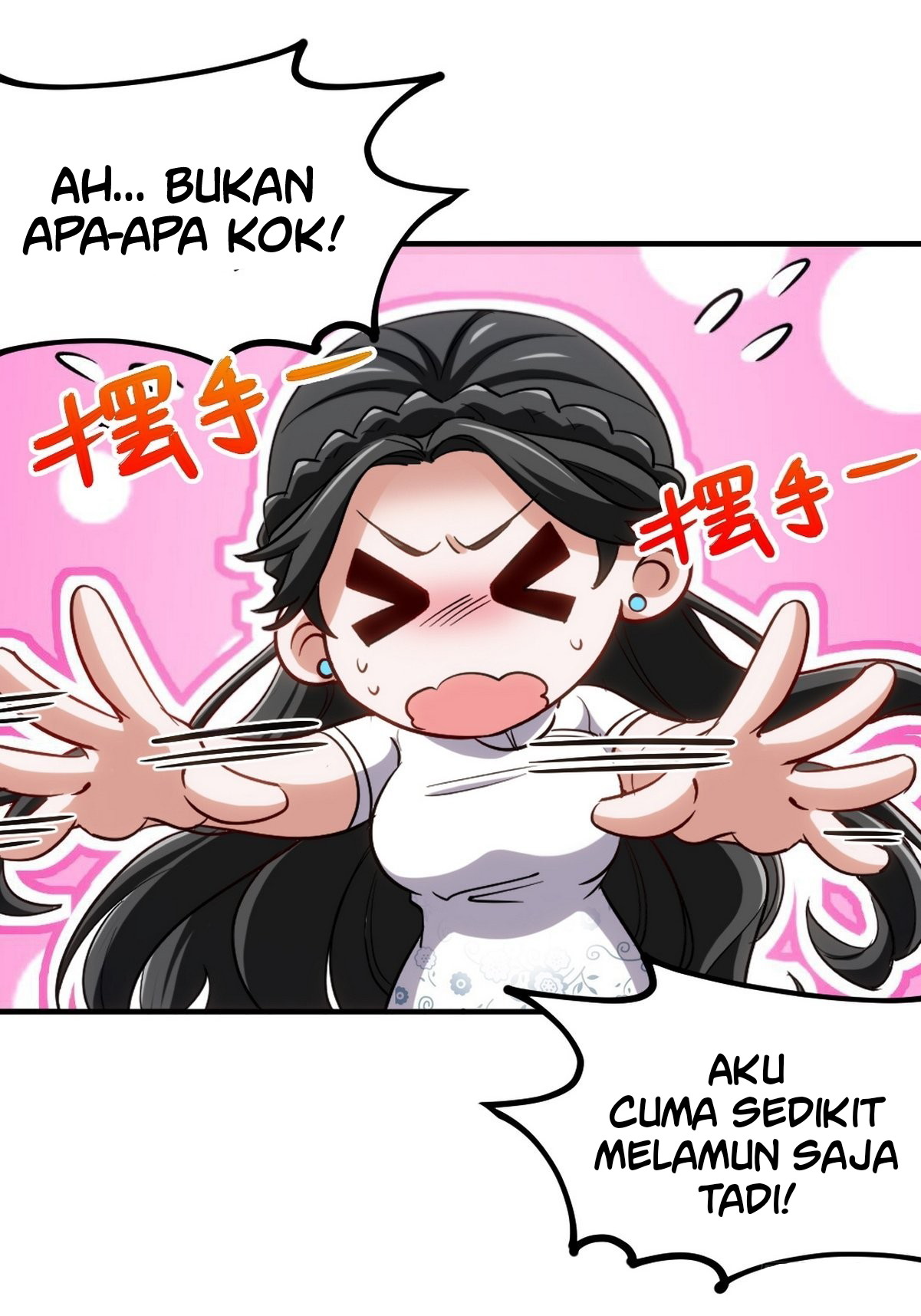 Dragon King Hall Chapter 137 - halaman 12