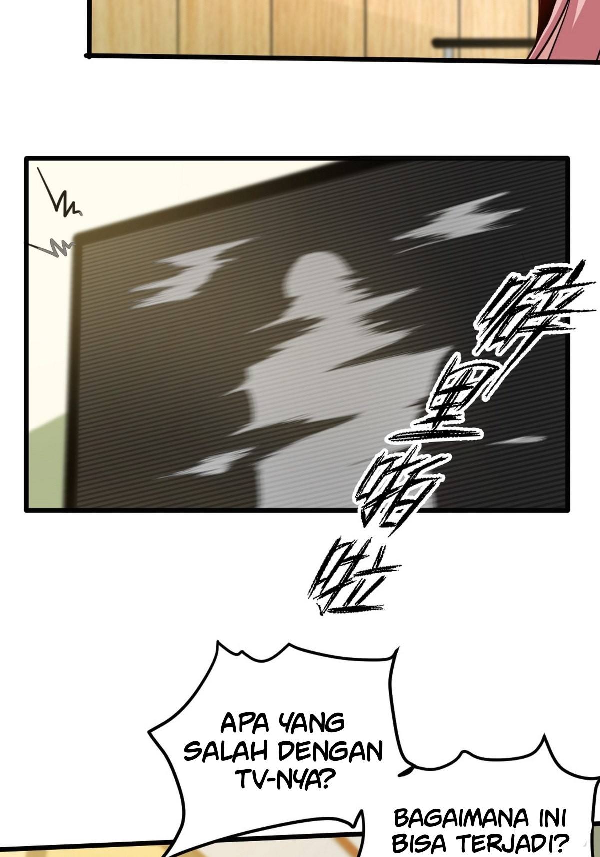 Dragon King Hall Chapter 137 - halaman 29