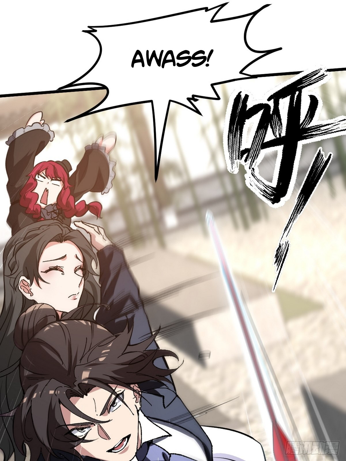 Dragon King Hall Chapter 138 - halaman 15