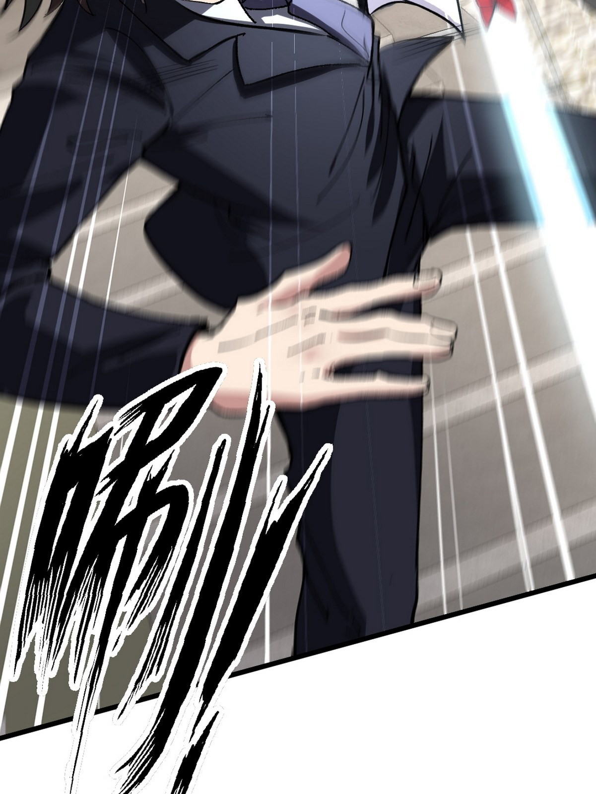 Dragon King Hall Chapter 138 - halaman 16