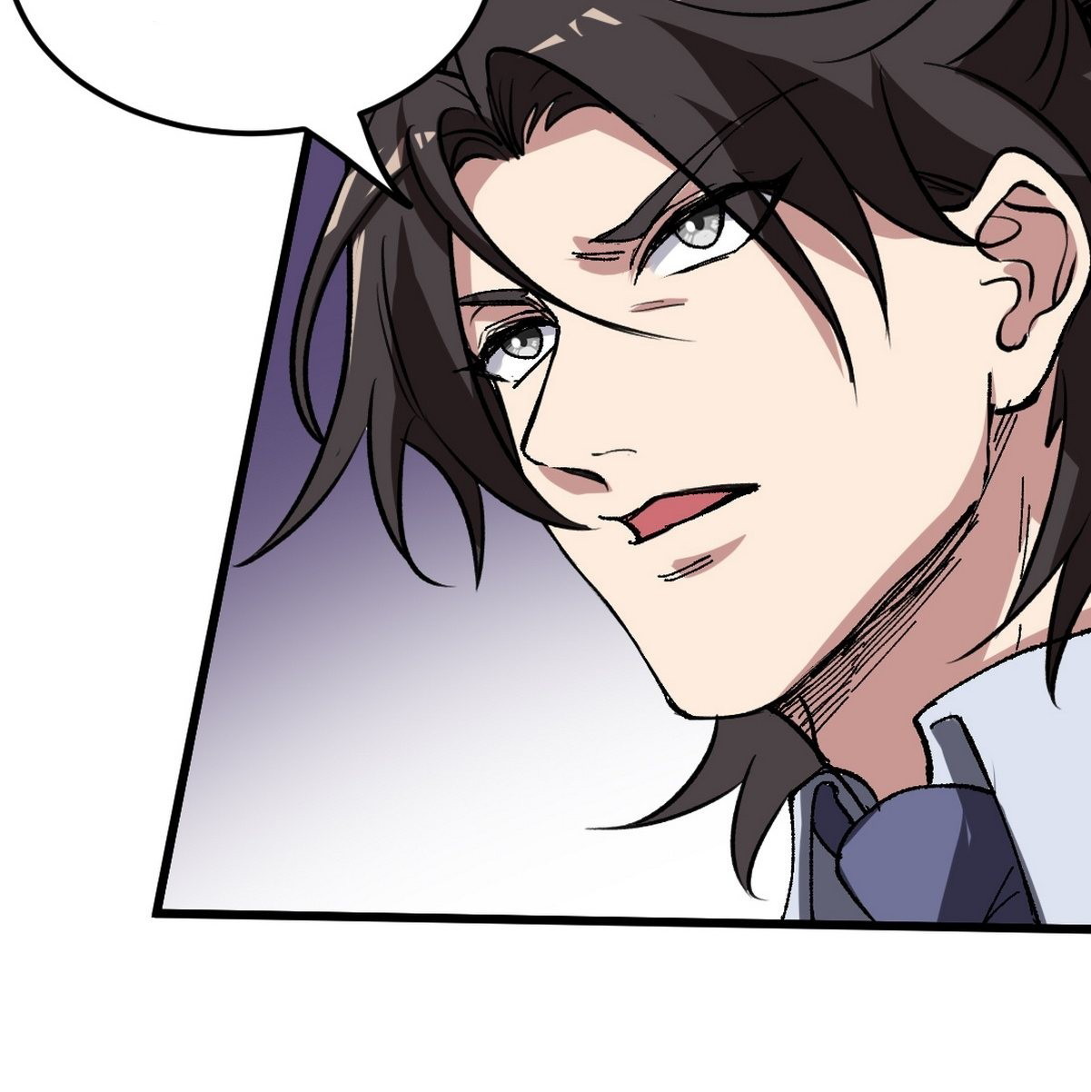 Dragon King Hall Chapter 138 - halaman 18