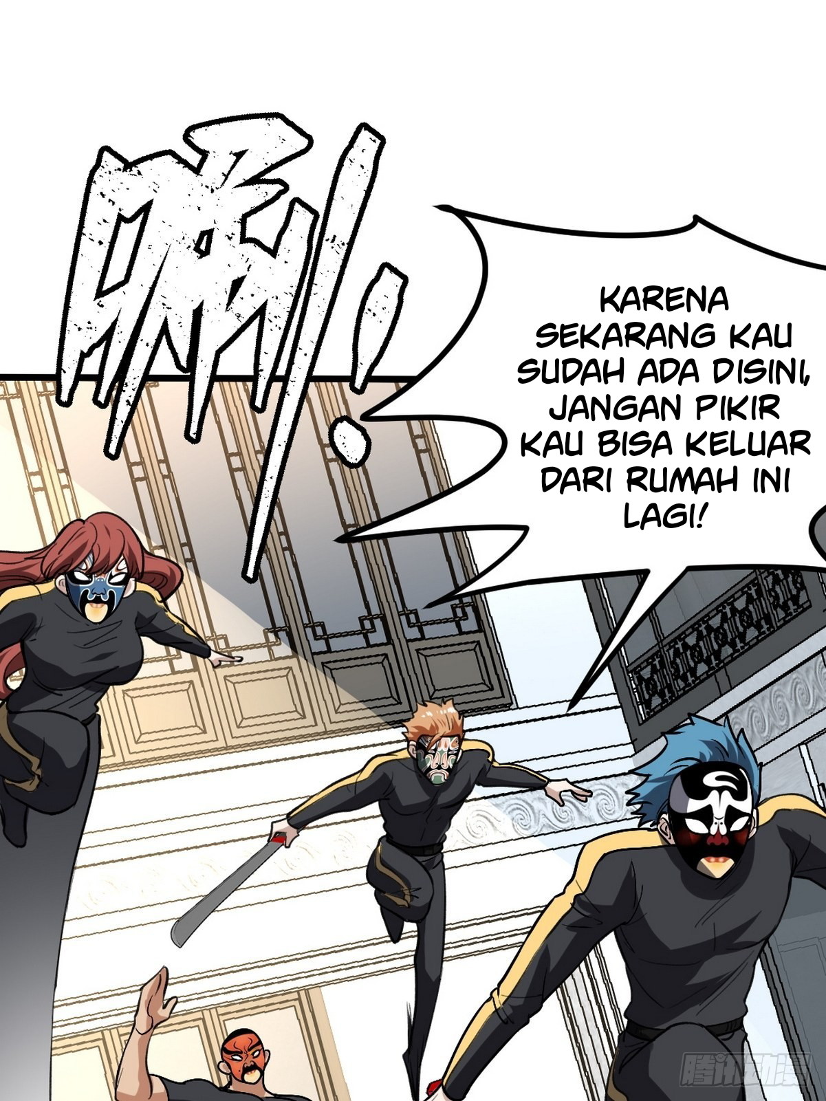 Dragon King Hall Chapter 138 - halaman 20