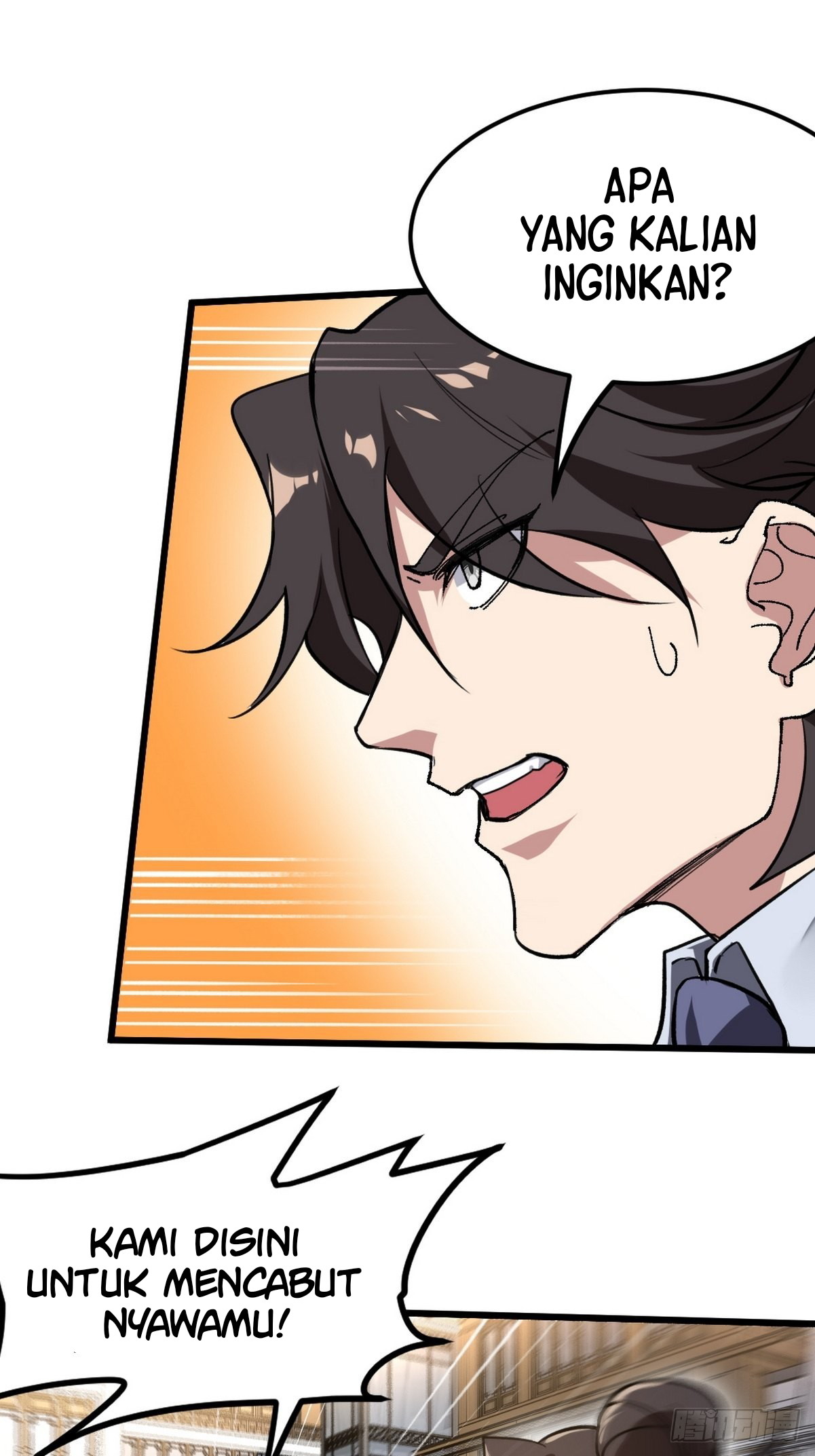 Dragon King Hall Chapter 138 - halaman 23