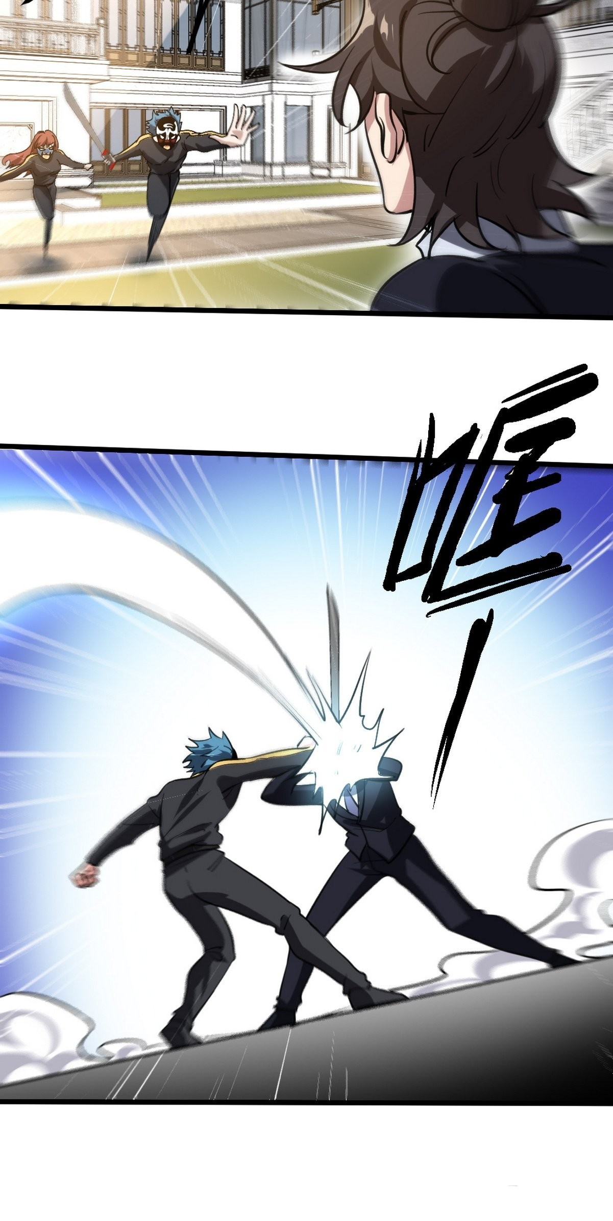 Dragon King Hall Chapter 138 - halaman 24