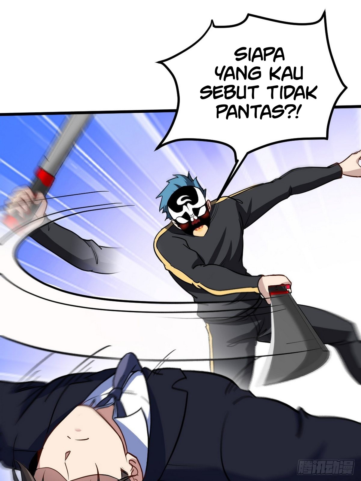Dragon King Hall Chapter 138 - halaman 26