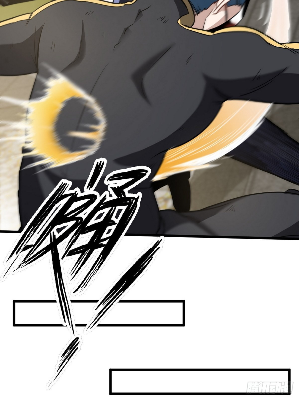 Dragon King Hall Chapter 138 - halaman 31