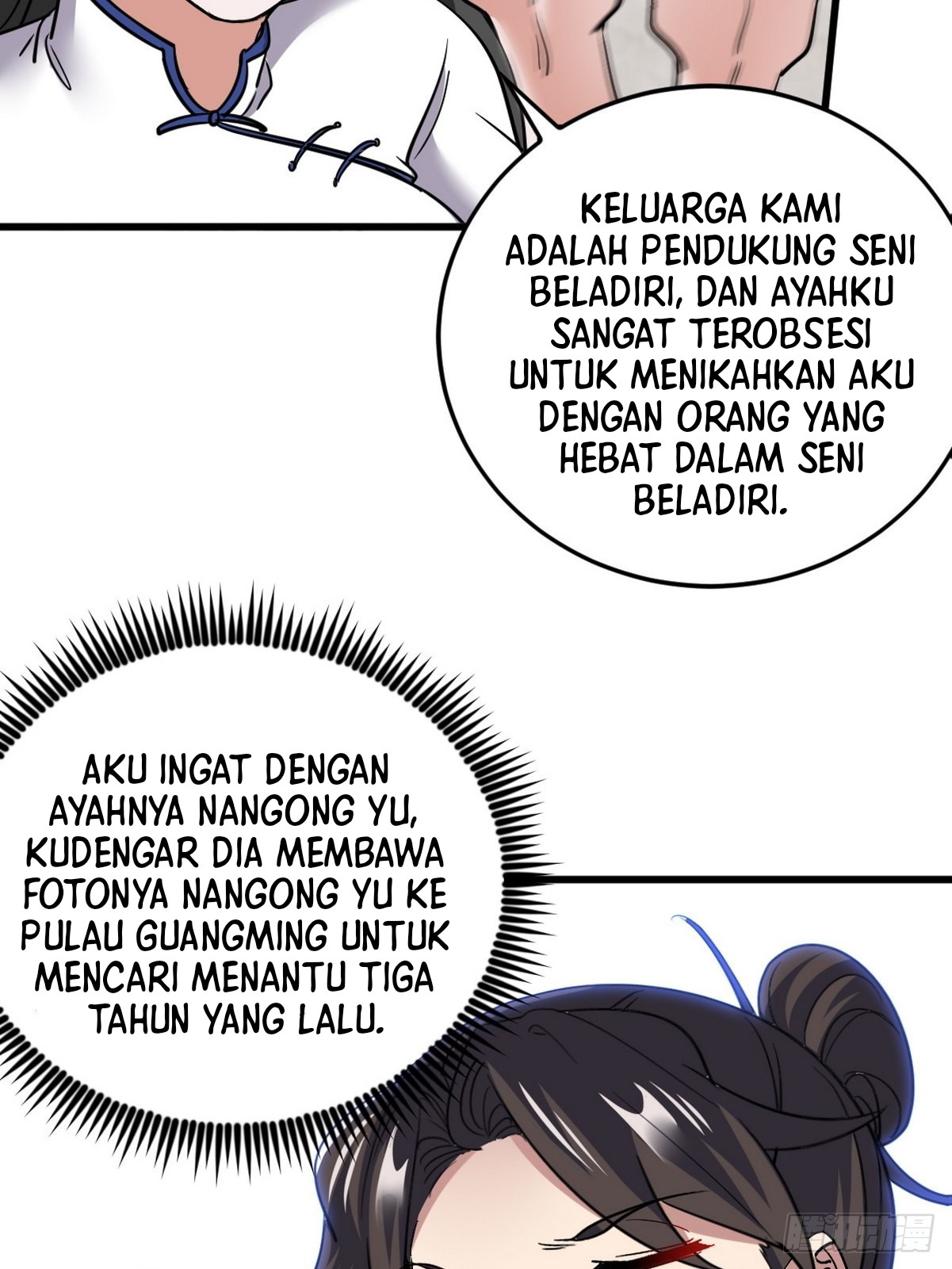 Dragon King Hall Chapter 138 - halaman 5