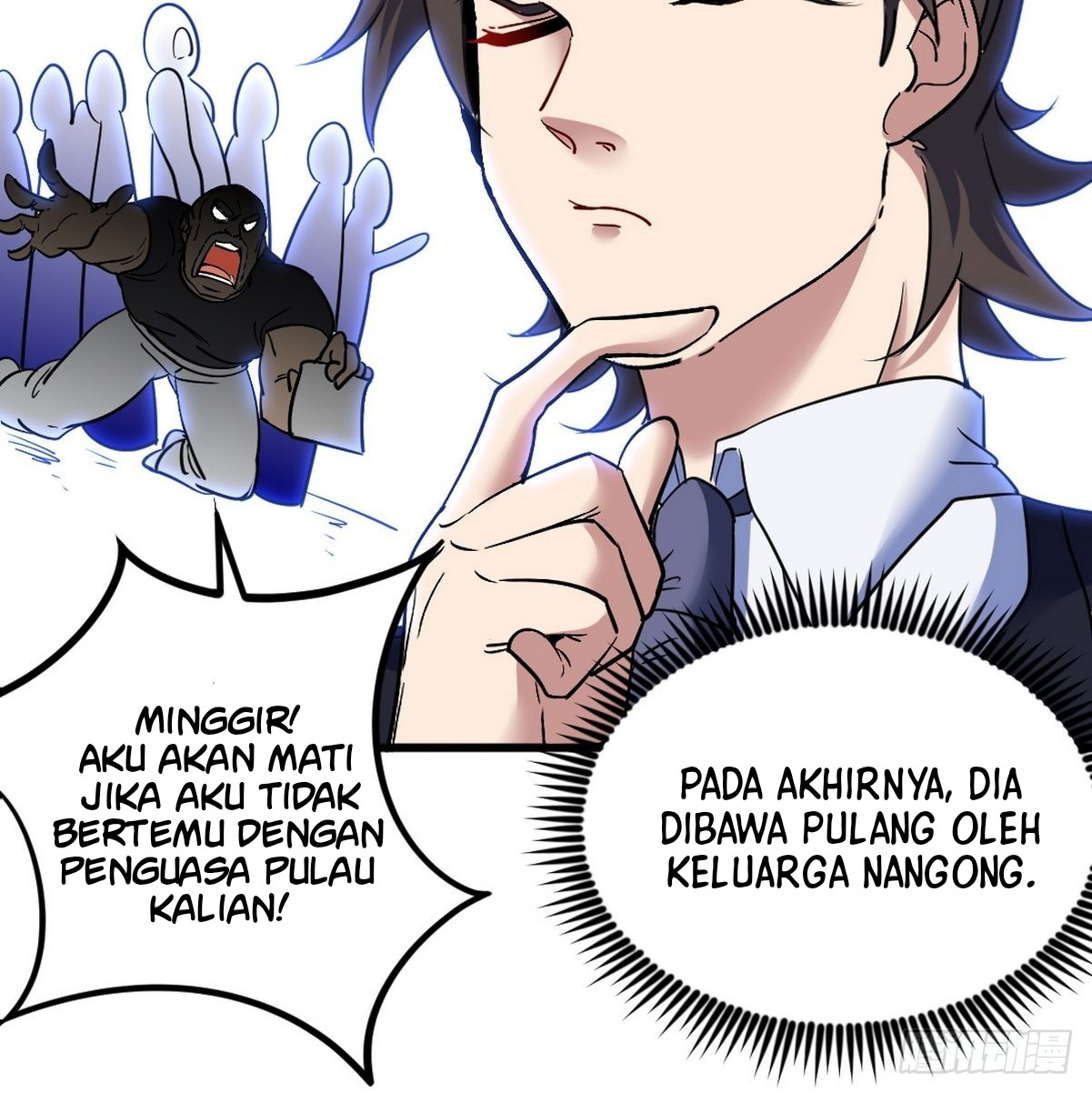 Dragon King Hall Chapter 138 - halaman 6