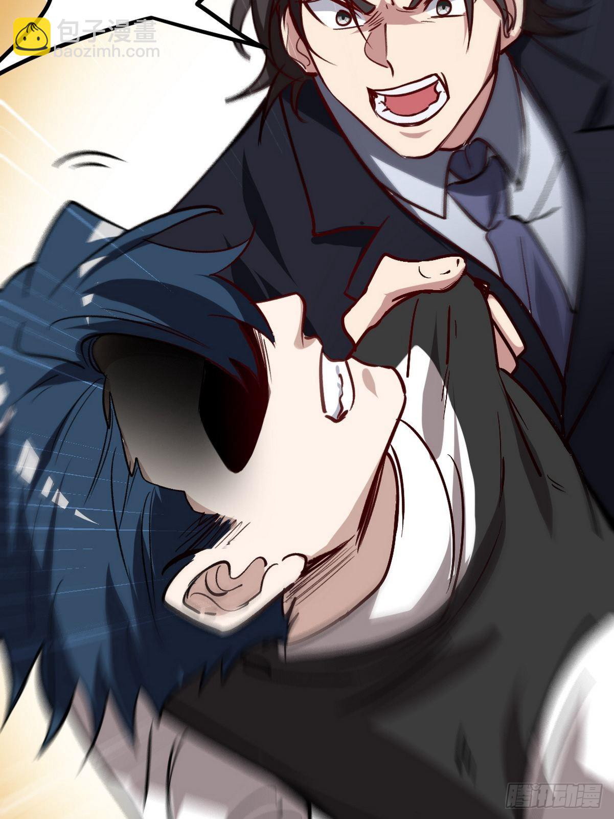 Dragon King Hall Chapter 139 - halaman 11