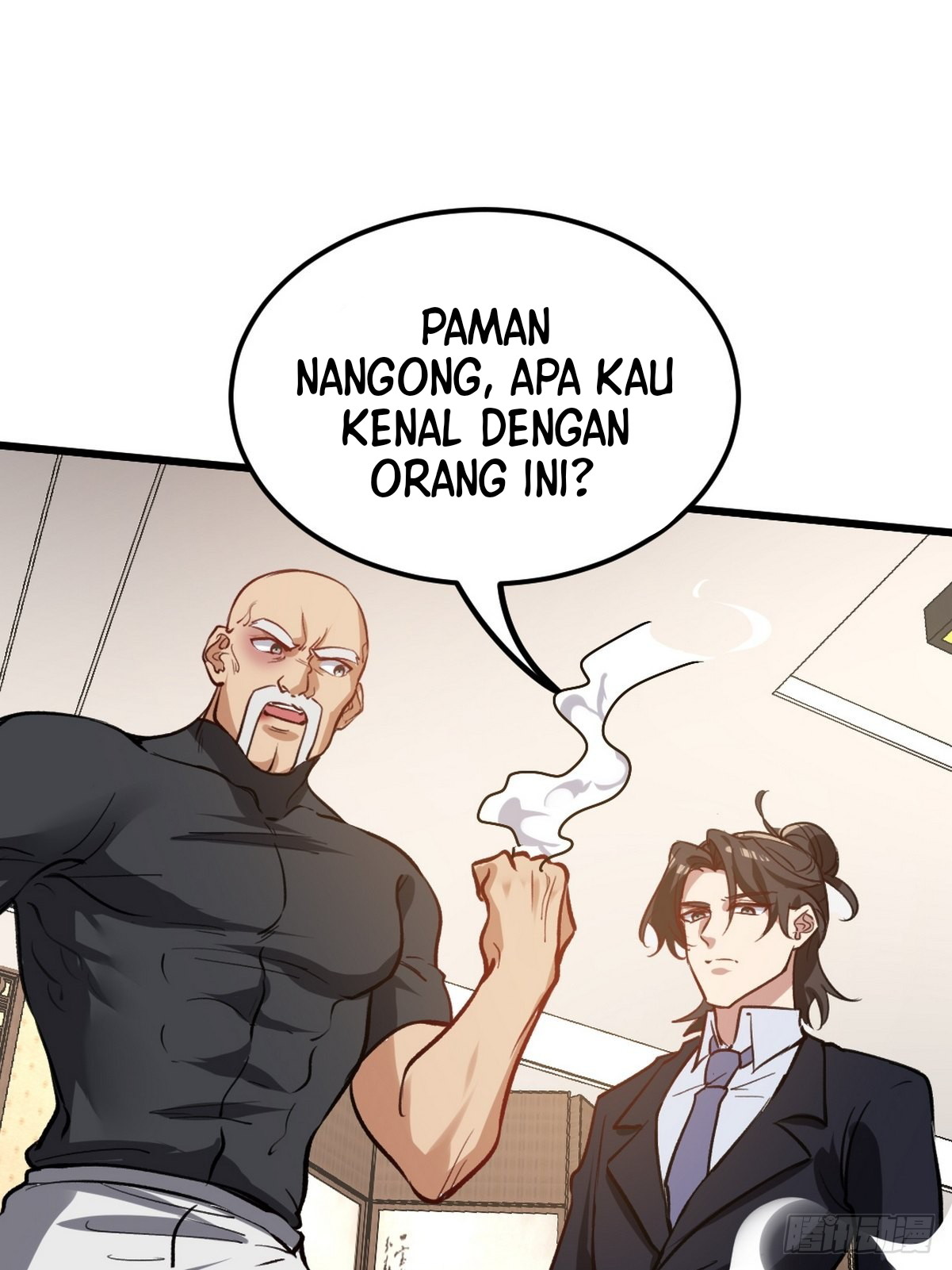 Dragon King Hall Chapter 139 - halaman 16