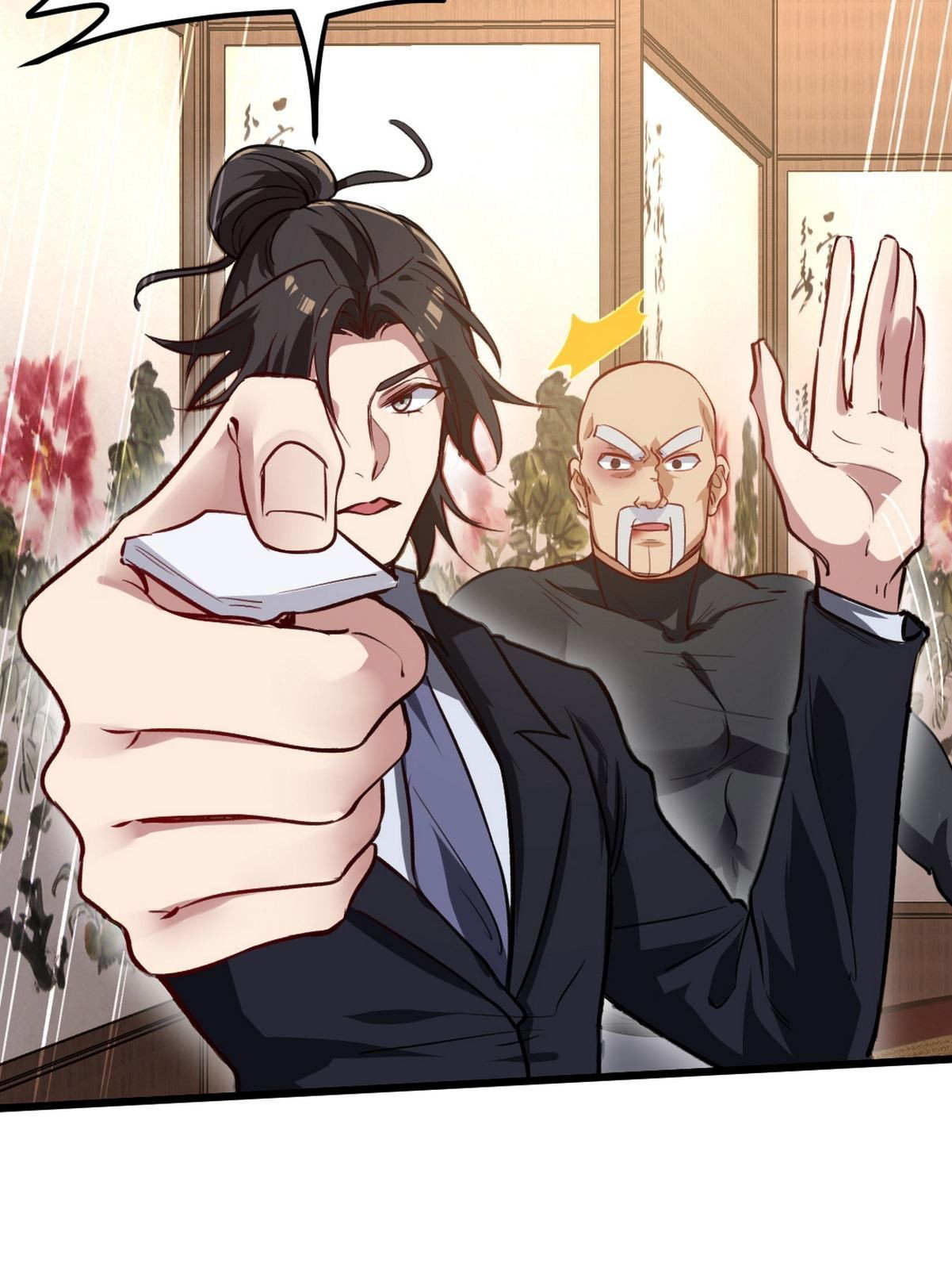 Dragon King Hall Chapter 139 - halaman 7