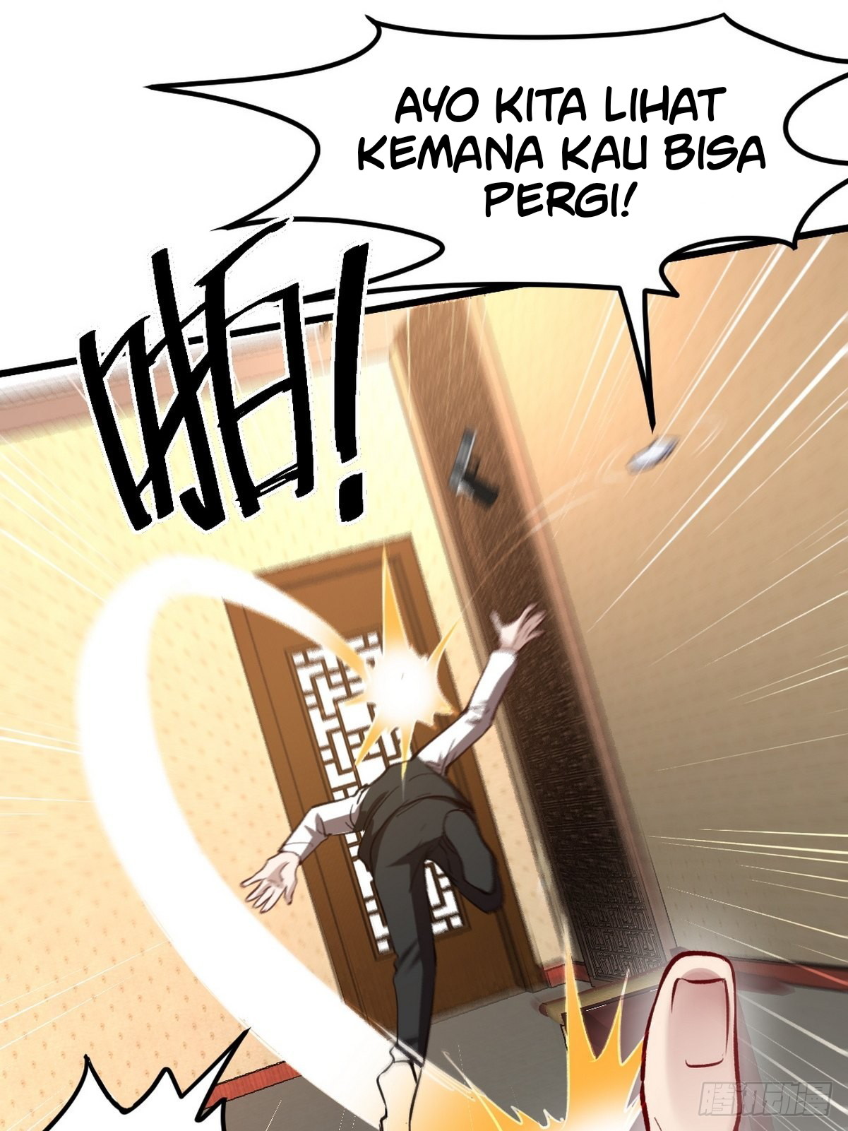 Dragon King Hall Chapter 139 - halaman 8