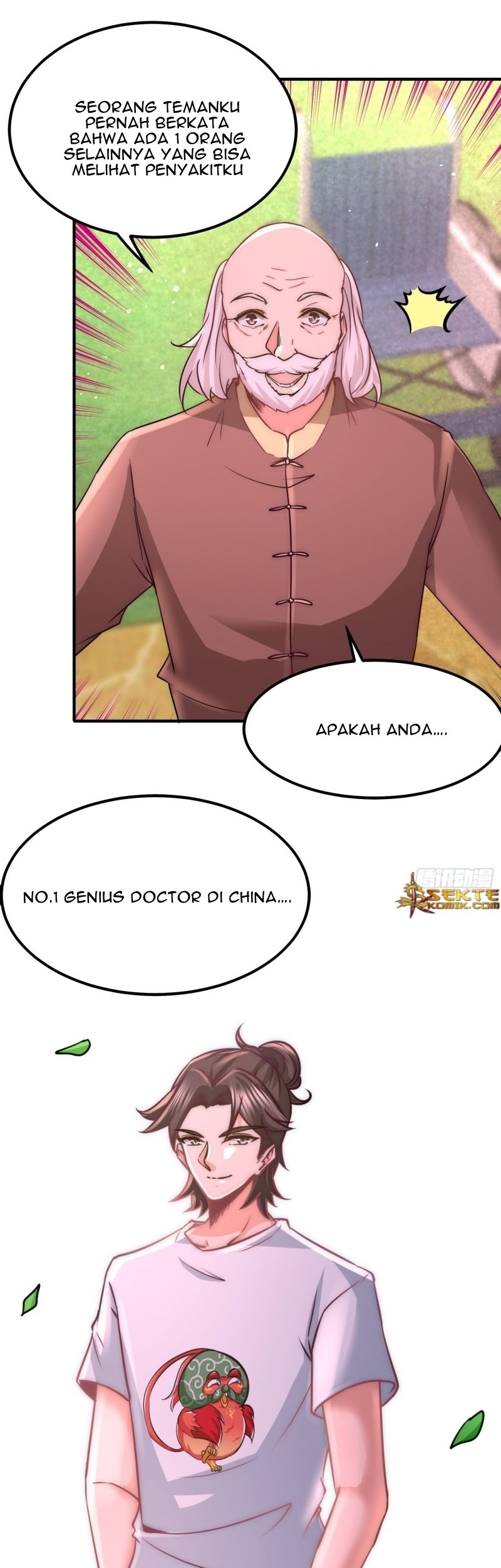 Dragon King Hall Chapter 14 - halaman 7
