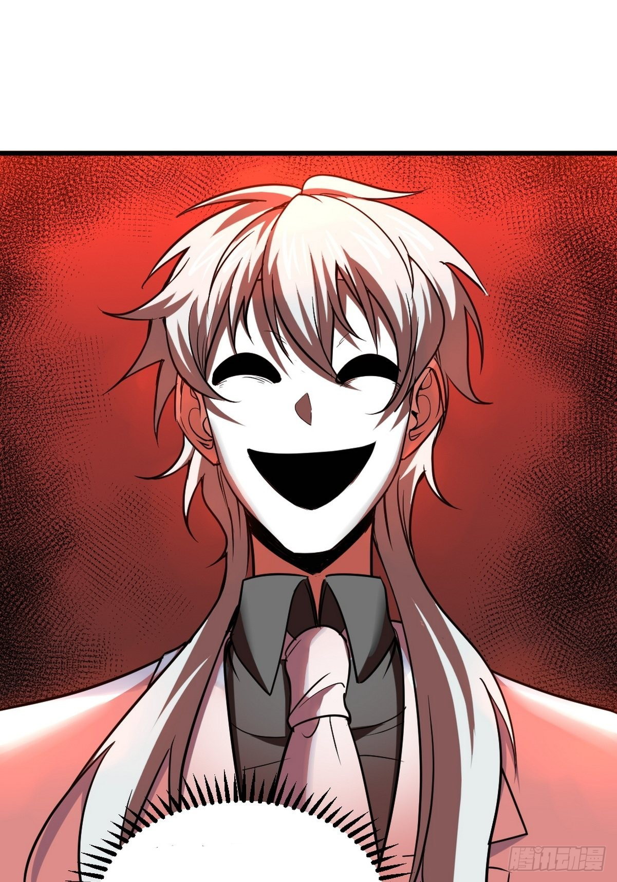 Dragon King Hall Chapter 142 - halaman 30
