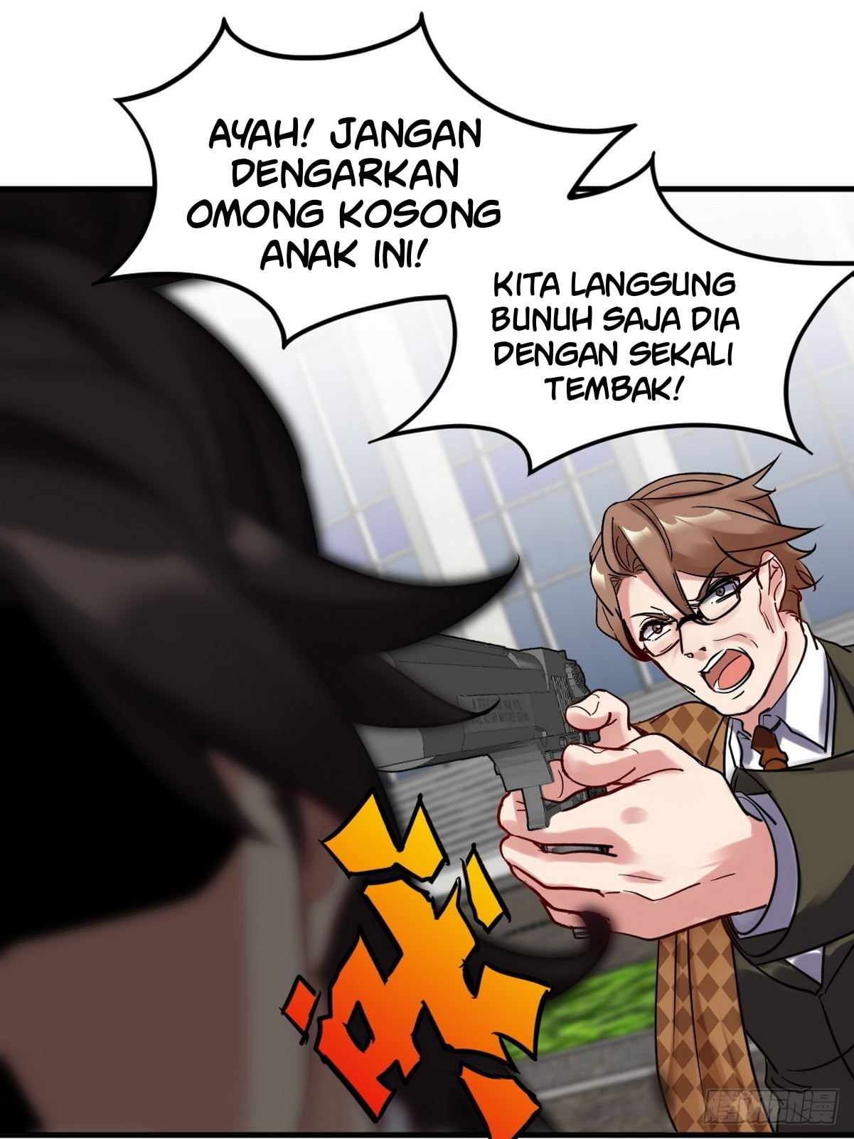 Dragon King Hall Chapter 142 - halaman 7