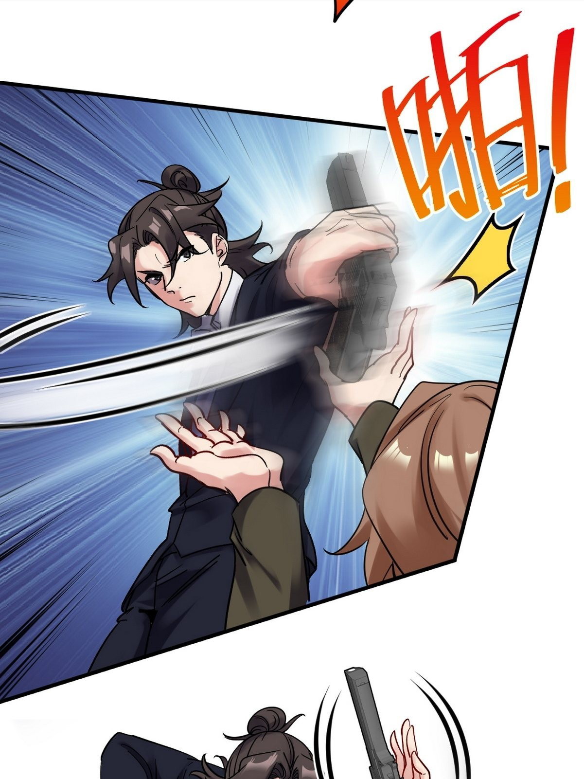 Dragon King Hall Chapter 142 - halaman 8