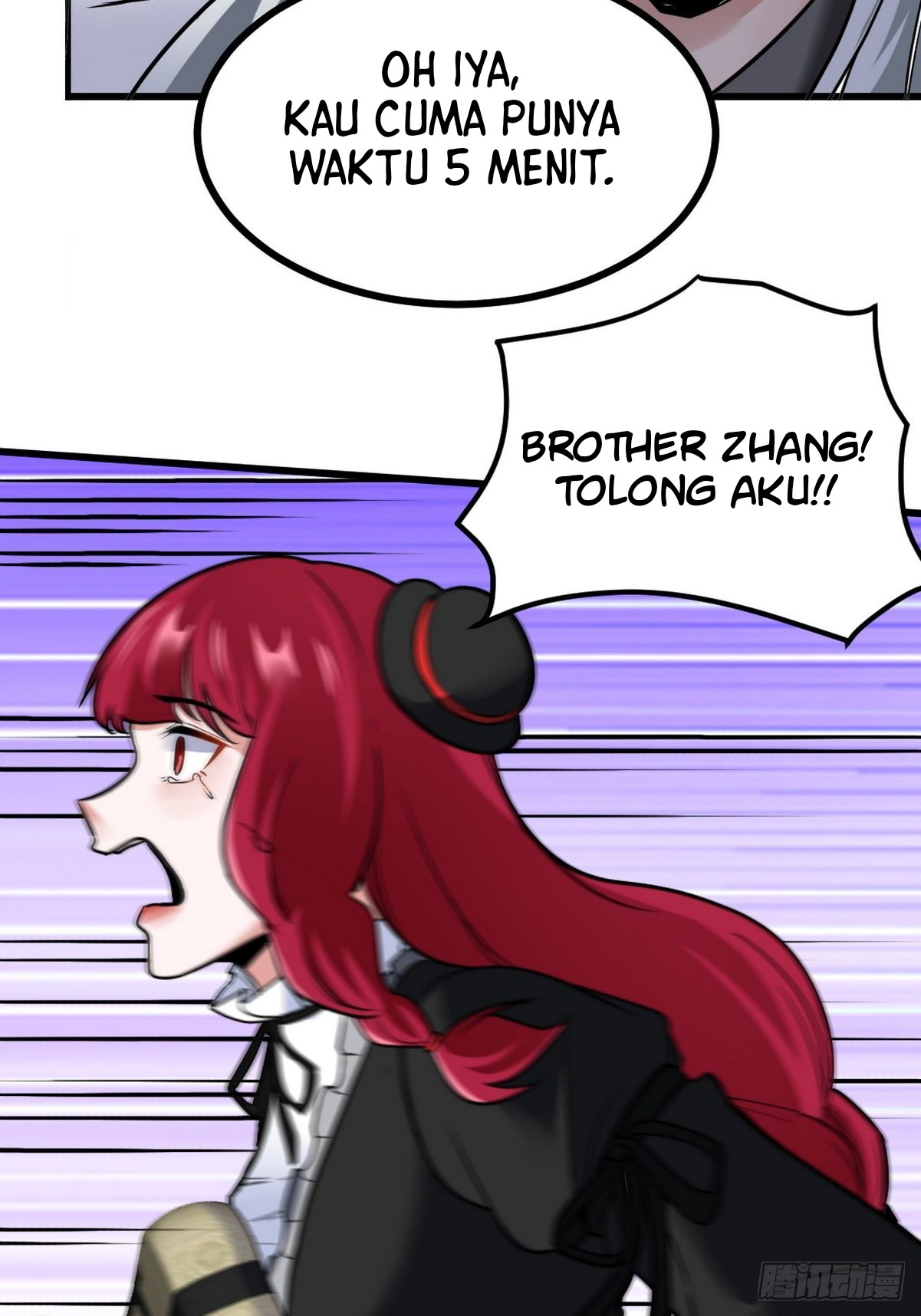 Dragon King Hall Chapter 143 - halaman 12