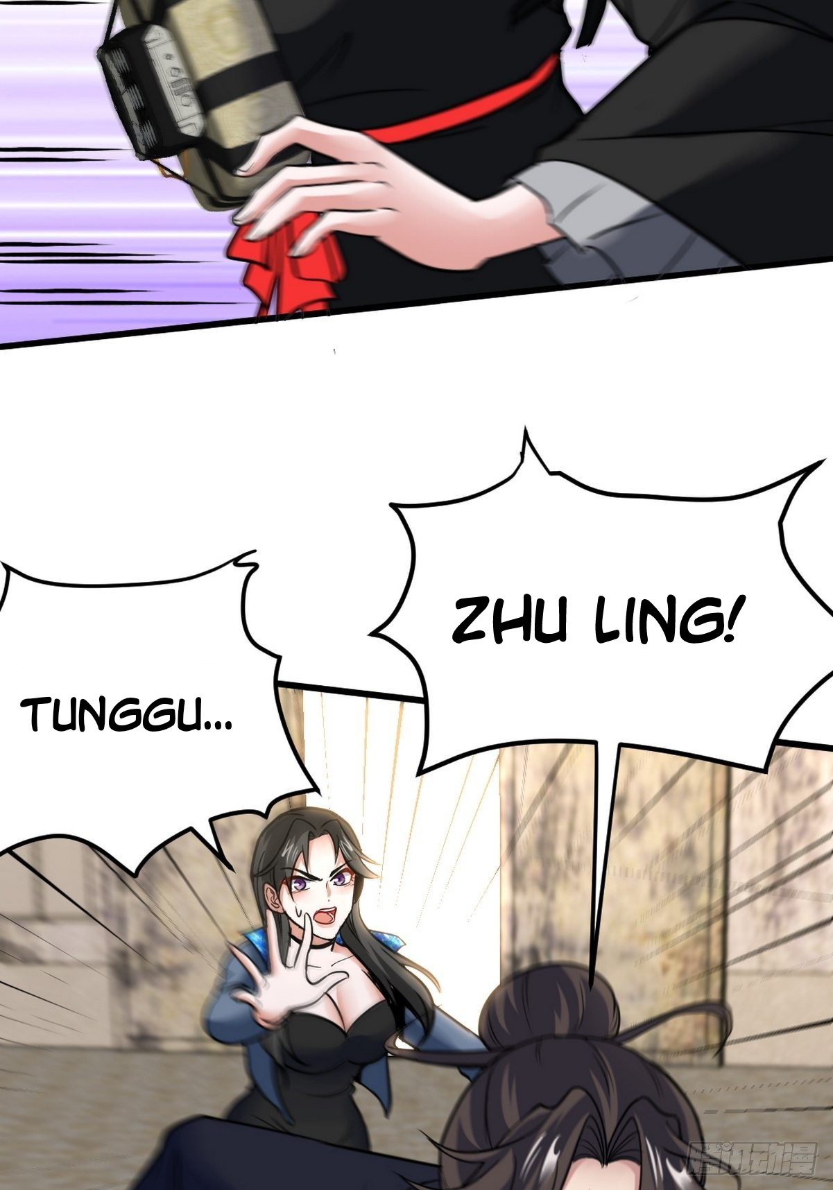 Dragon King Hall Chapter 143 - halaman 13