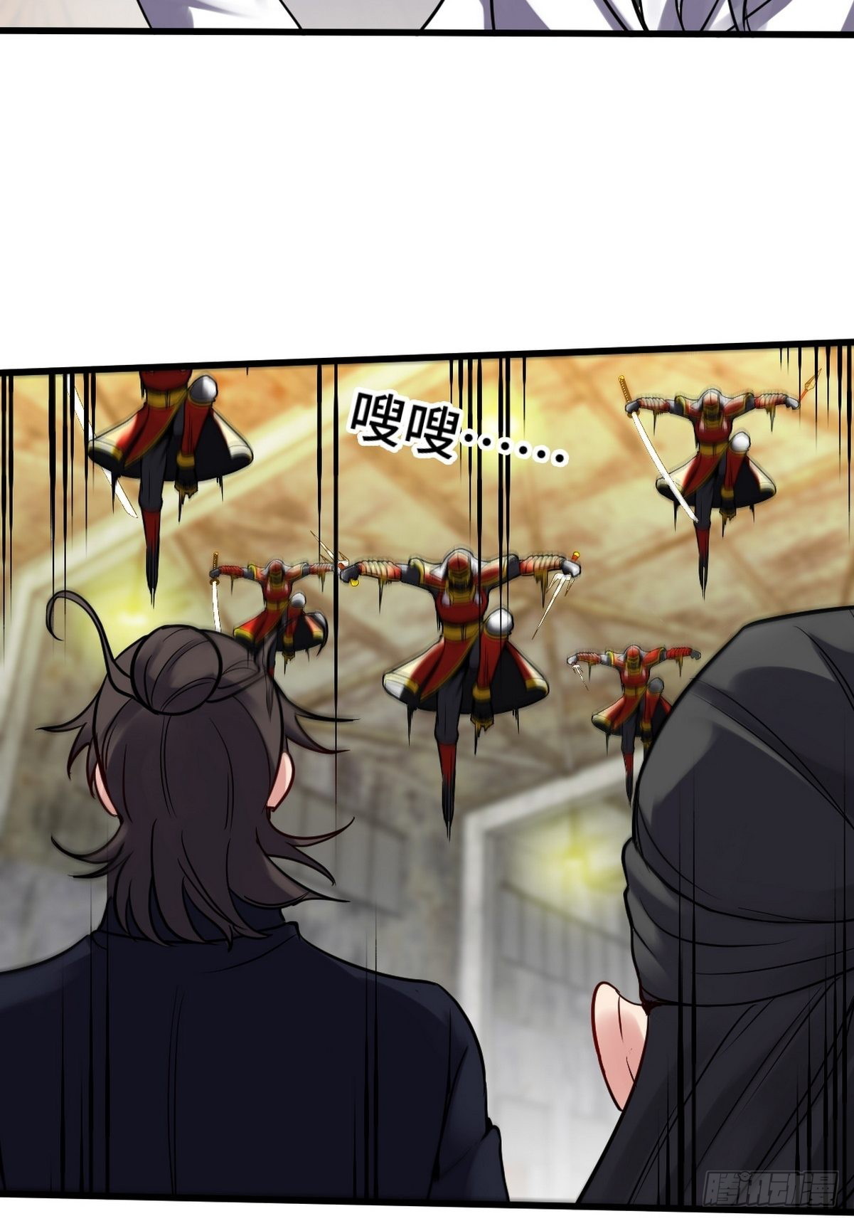Dragon King Hall Chapter 143 - halaman 16