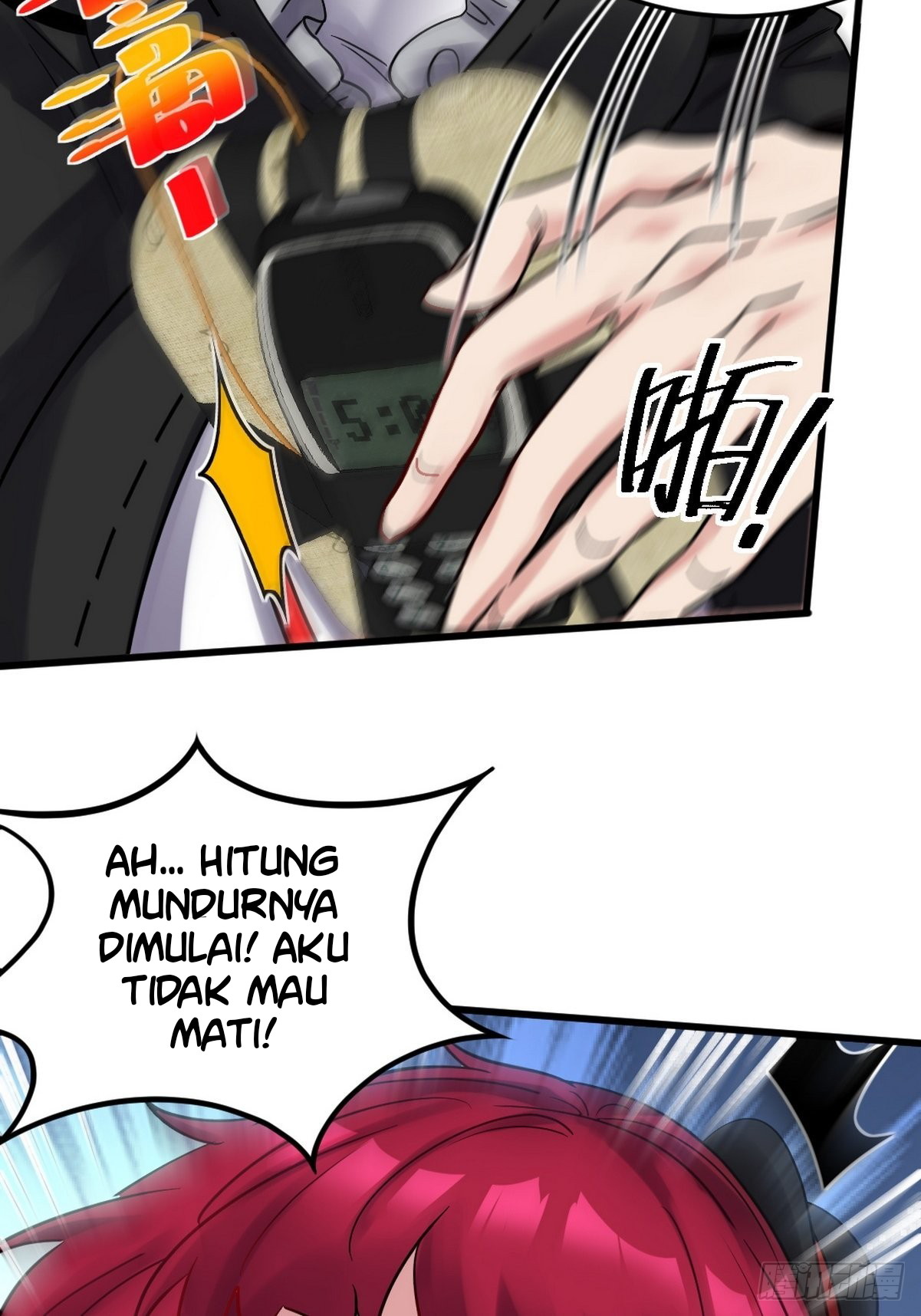 Dragon King Hall Chapter 143 - halaman 20