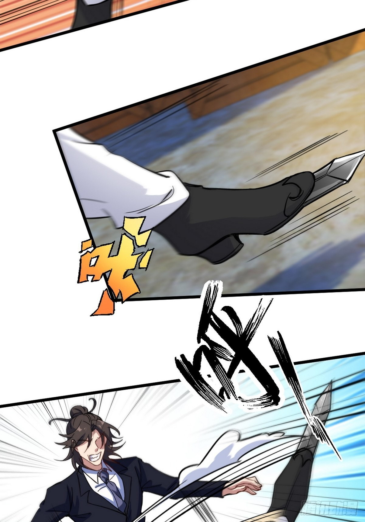 Dragon King Hall Chapter 143 - halaman 33