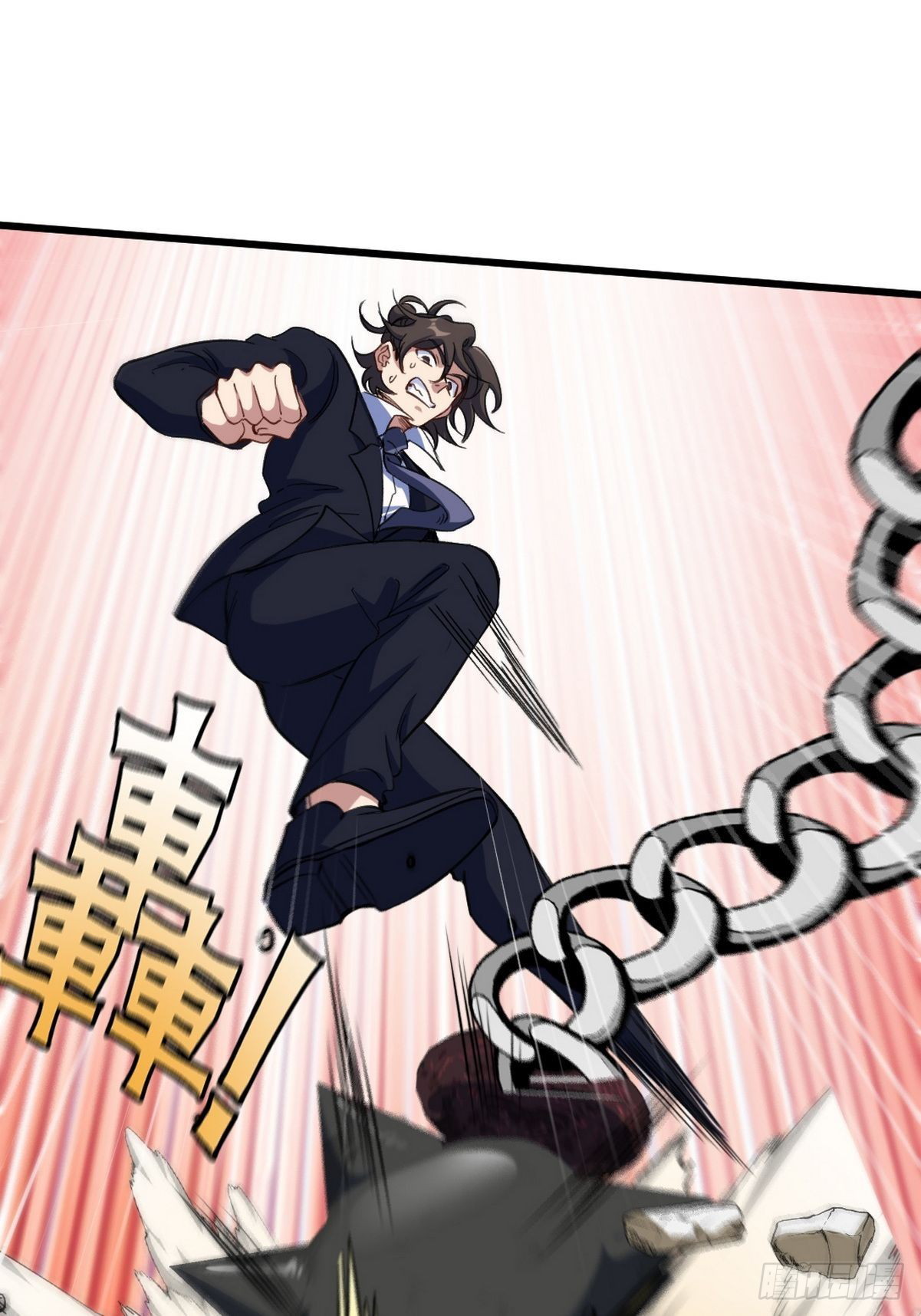 Dragon King Hall Chapter 143 - halaman 39