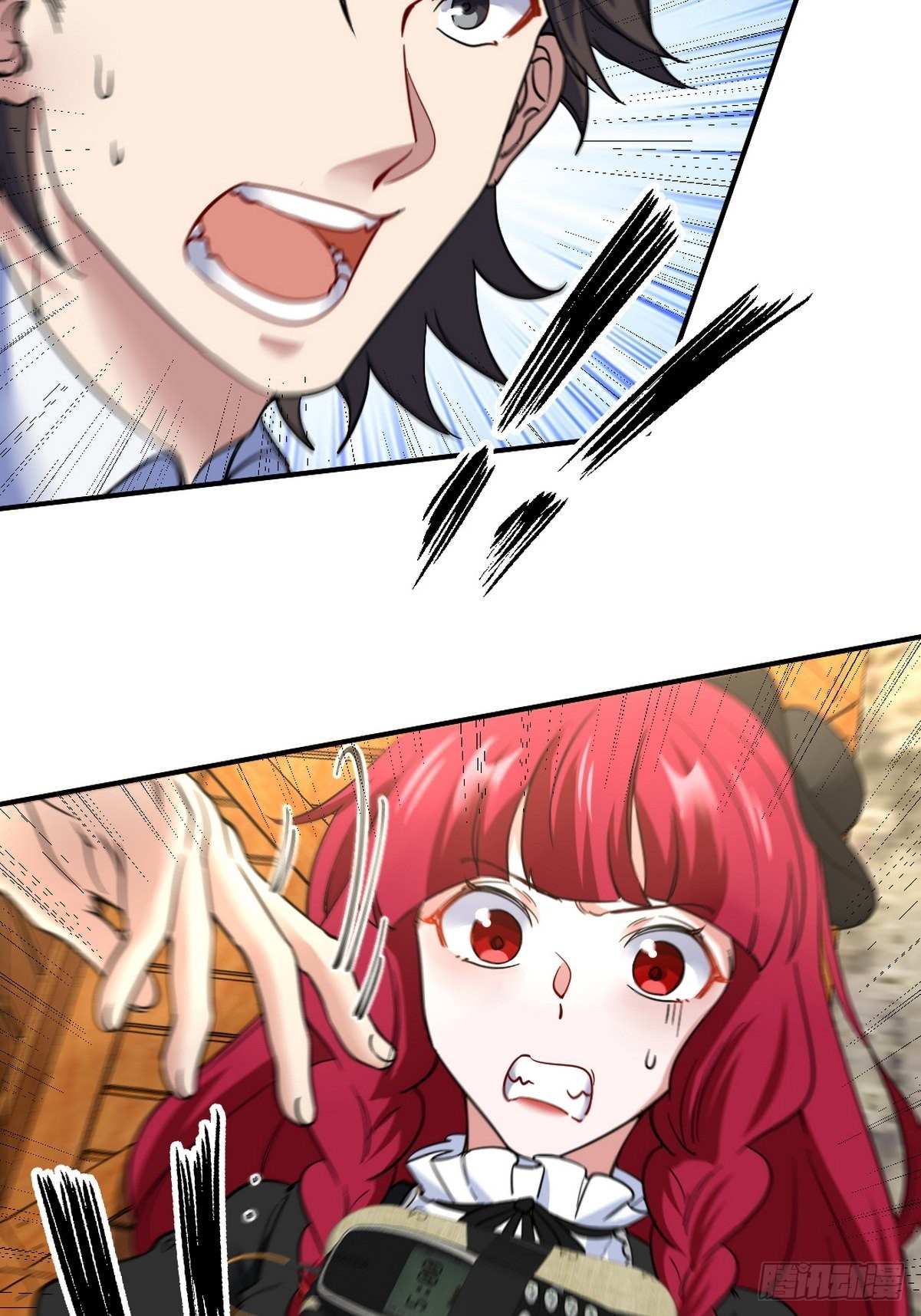 Dragon King Hall Chapter 143 - halaman 9