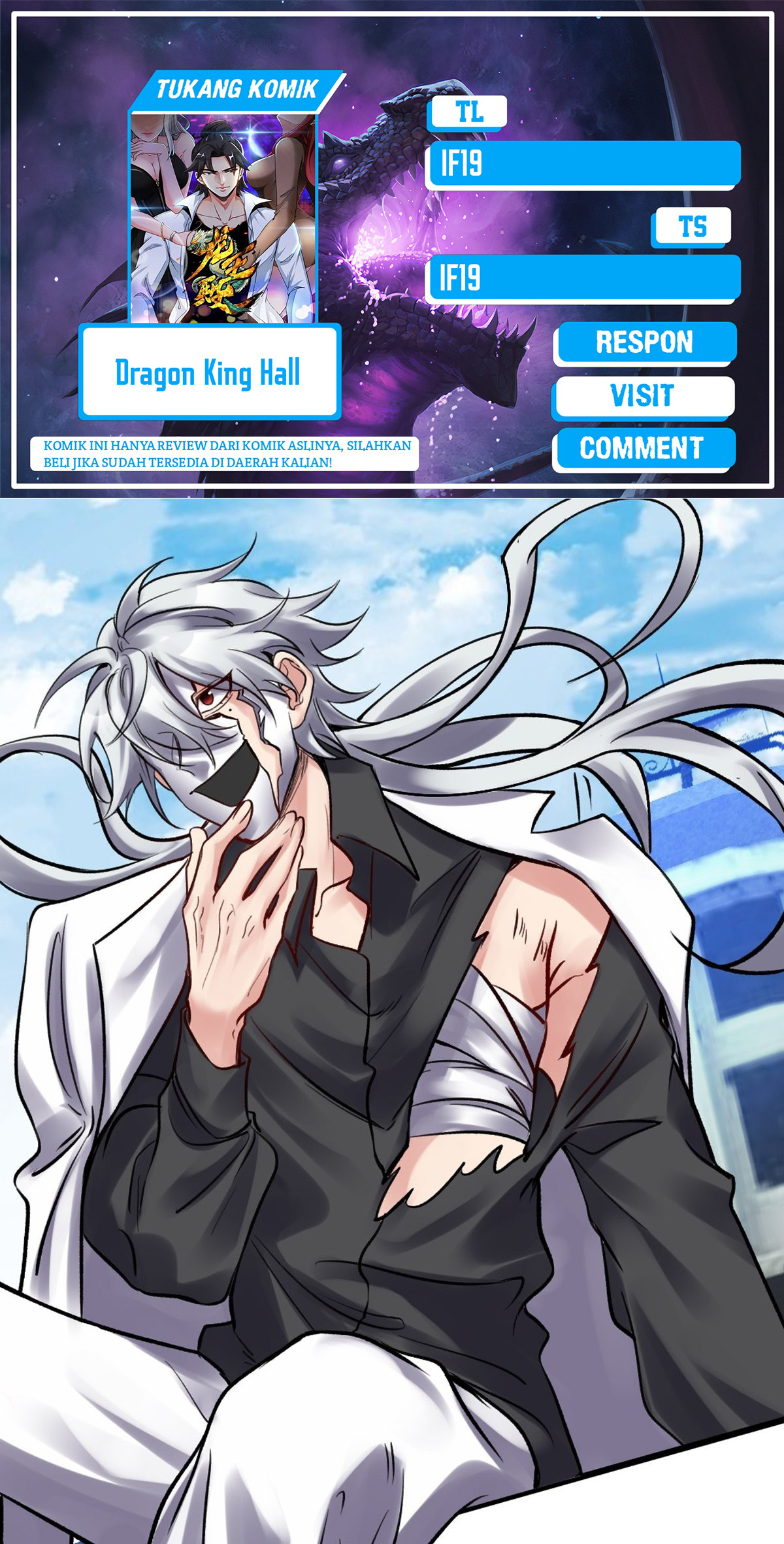 Dragon King Hall Chapter 145 - halaman 1