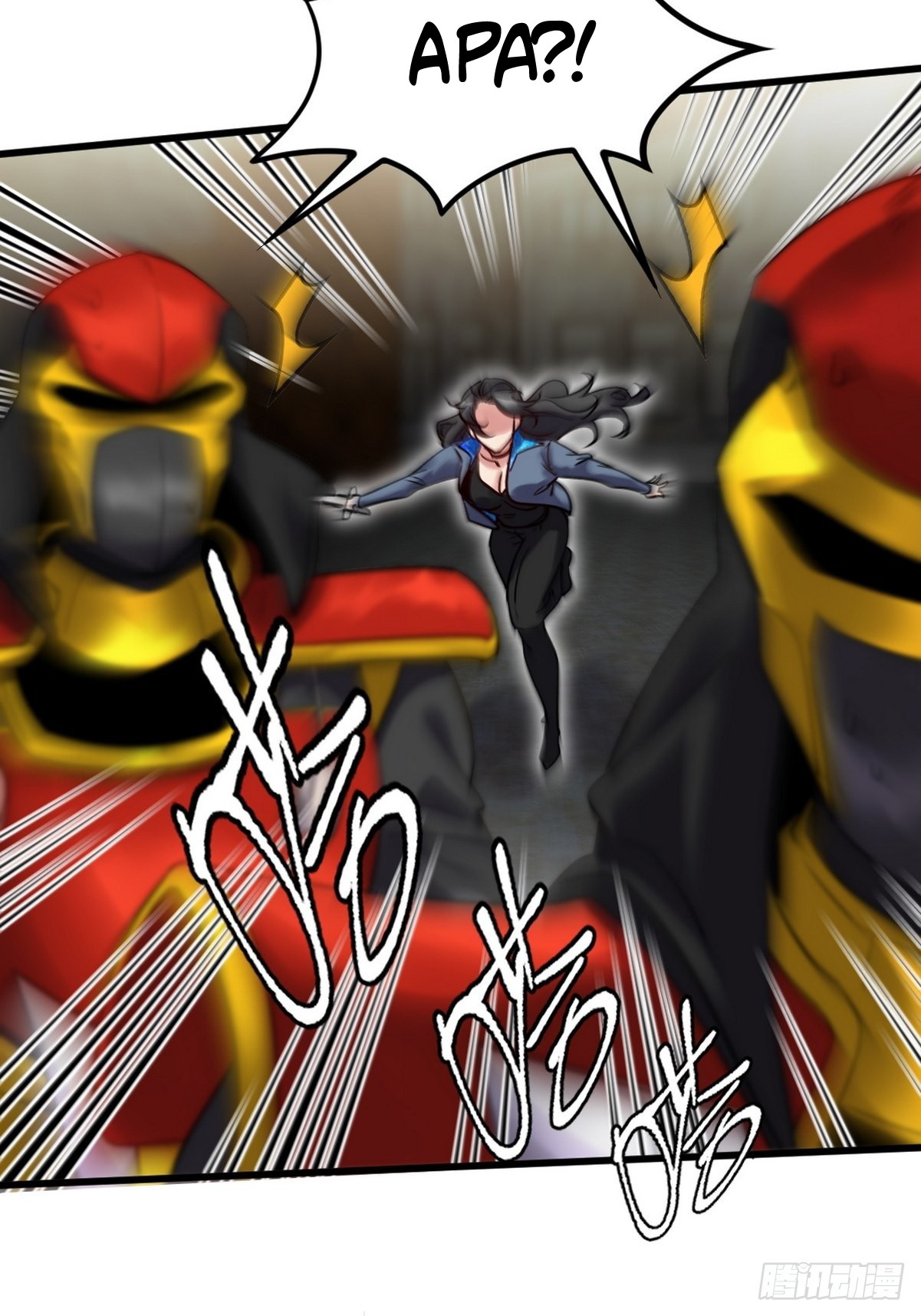 Dragon King Hall Chapter 145 - halaman 12