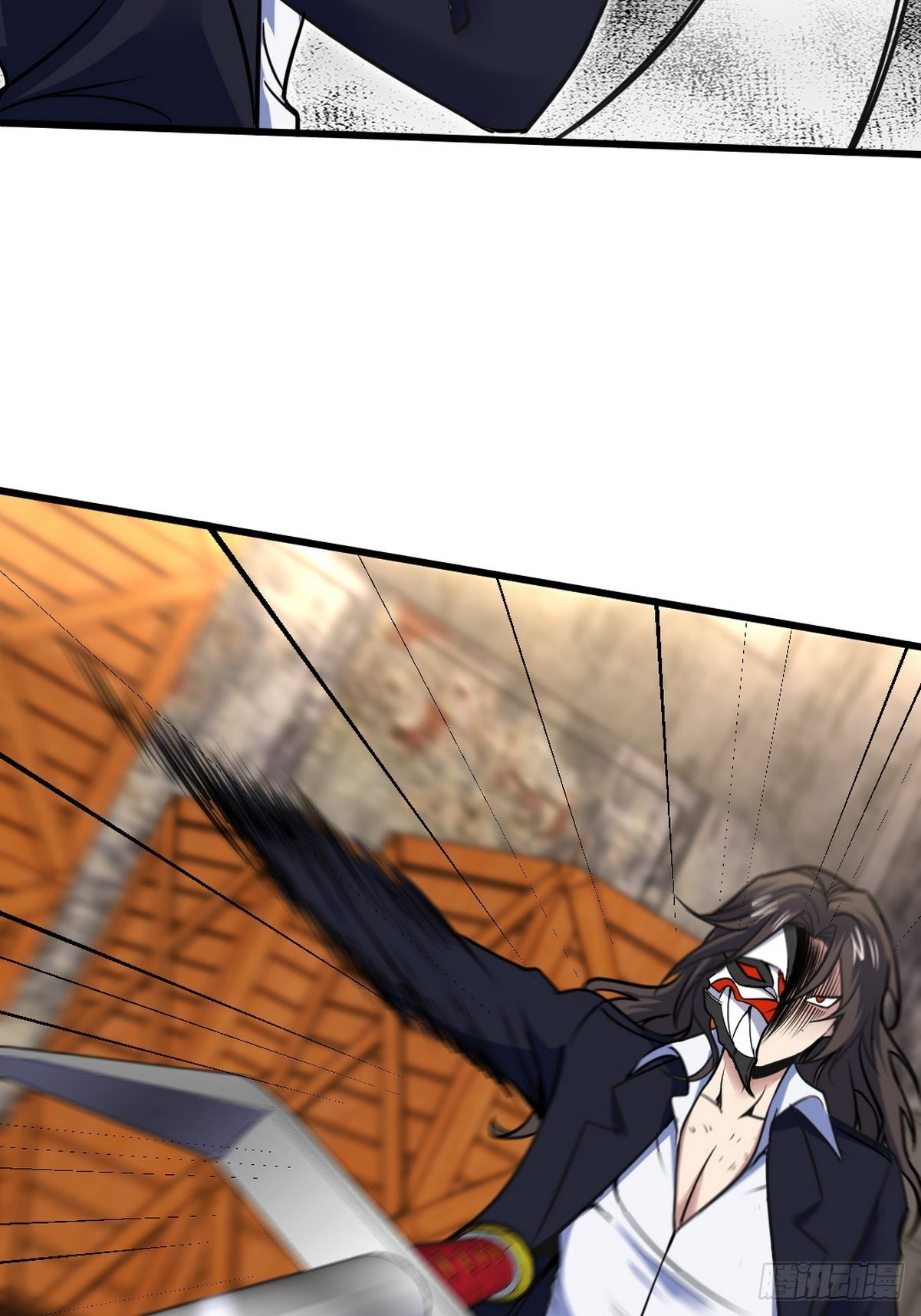 Dragon King Hall Chapter 145 - halaman 33