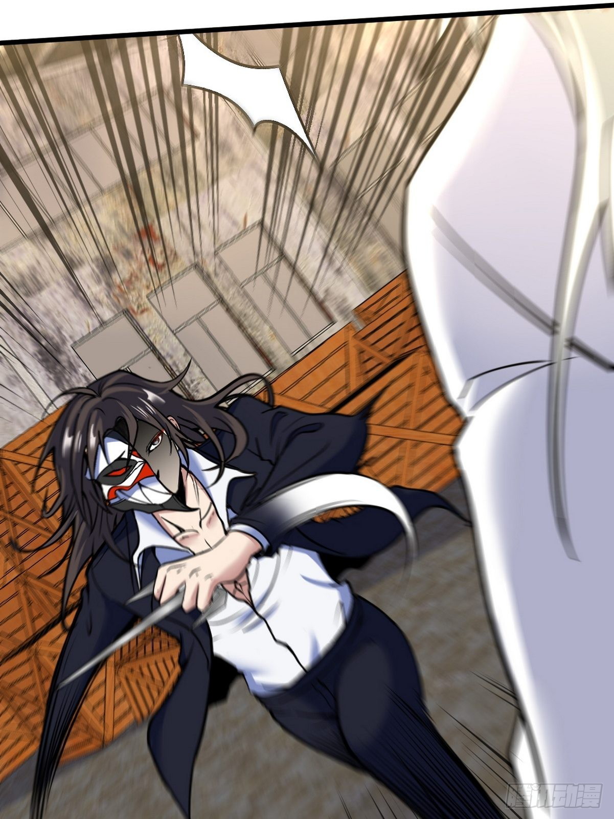 Dragon King Hall Chapter 145 - halaman 37