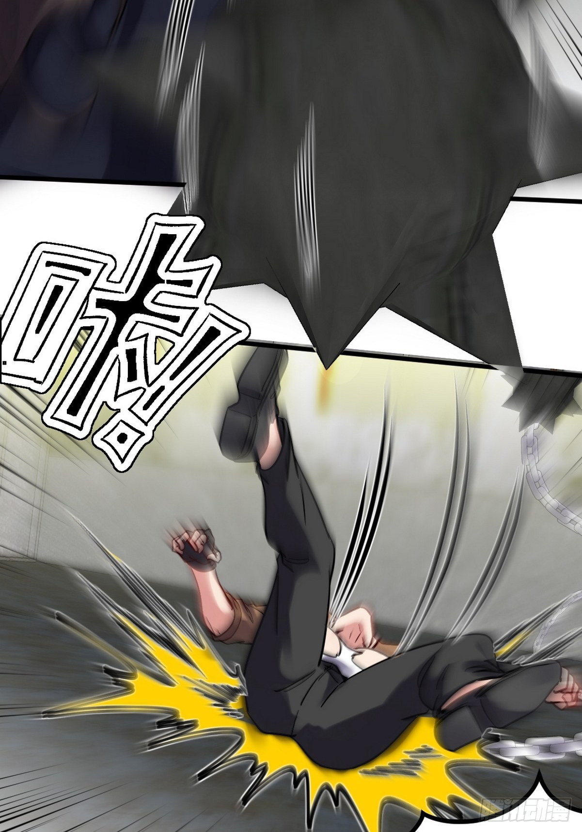 Dragon King Hall Chapter 145 - halaman 8
