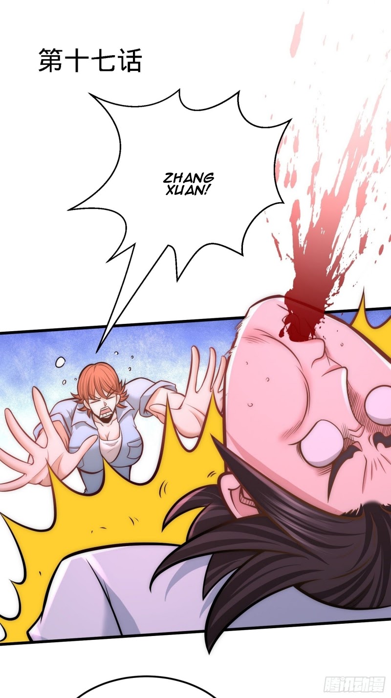Dragon King Hall Chapter 17 - halaman 2