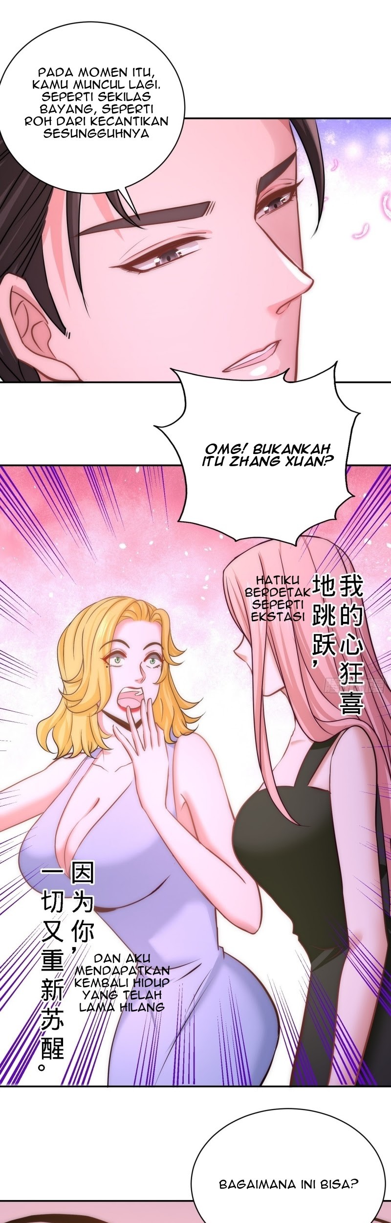Dragon King Hall Chapter 17 - halaman 27