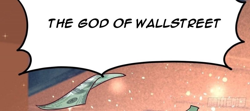 Dragon King Hall Chapter 19 - halaman 15