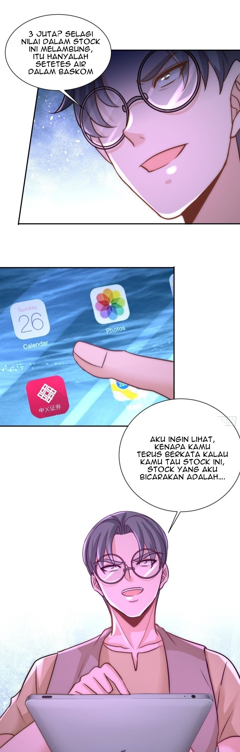 Dragon King Hall Chapter 19 - halaman 5