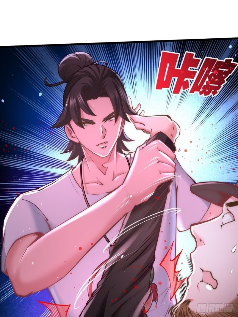 Dragon King Hall Chapter 2 - halaman 22