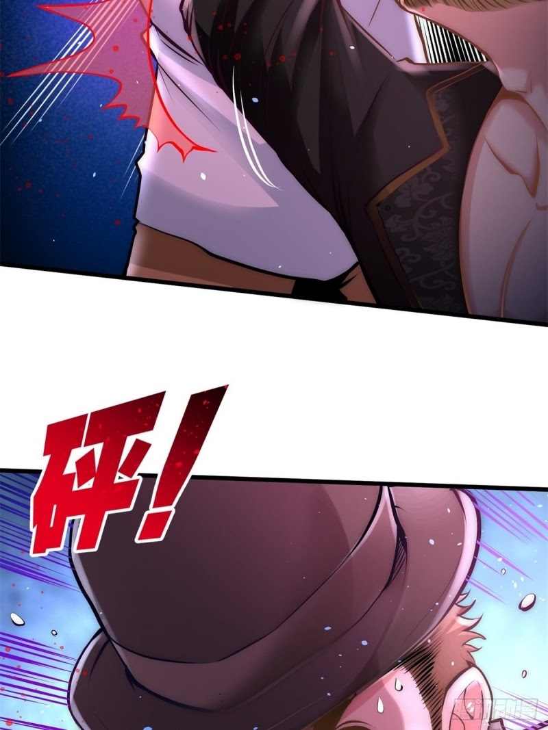 Dragon King Hall Chapter 2 - halaman 23