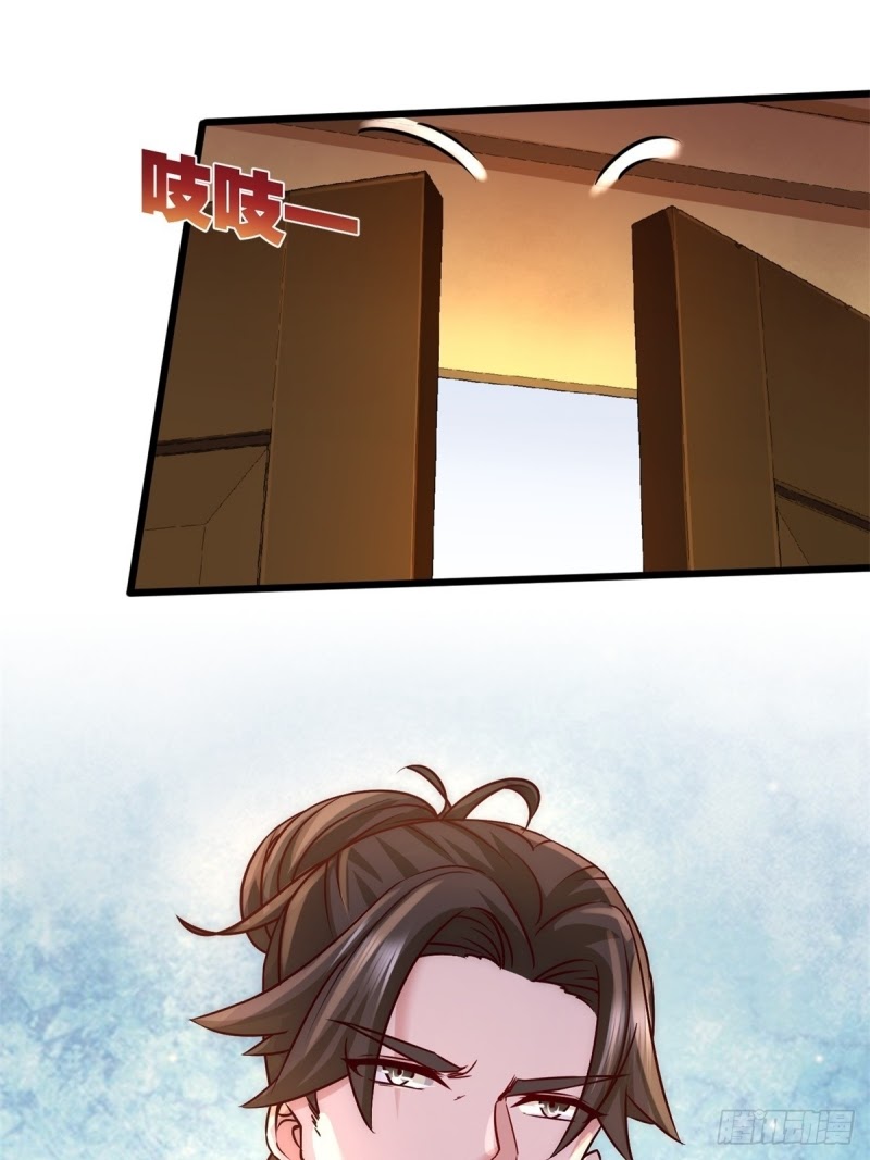 Dragon King Hall Chapter 2 - halaman 4