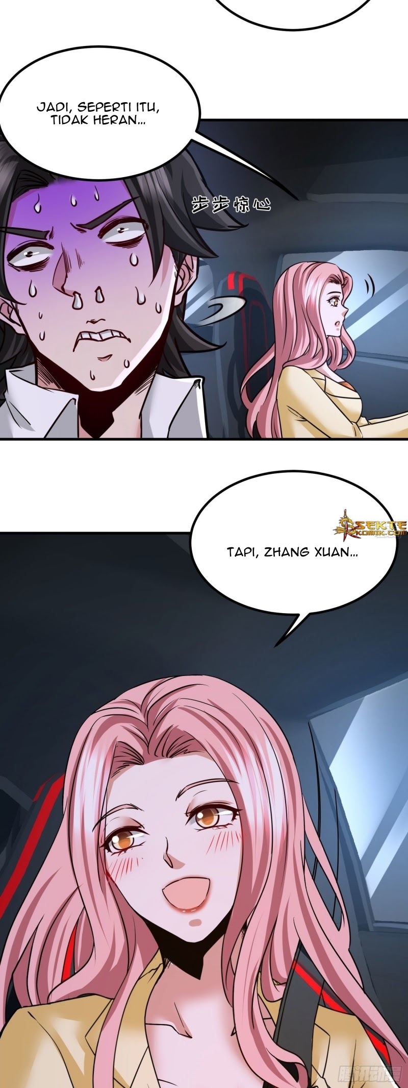 Dragon King Hall Chapter 21 - halaman 23