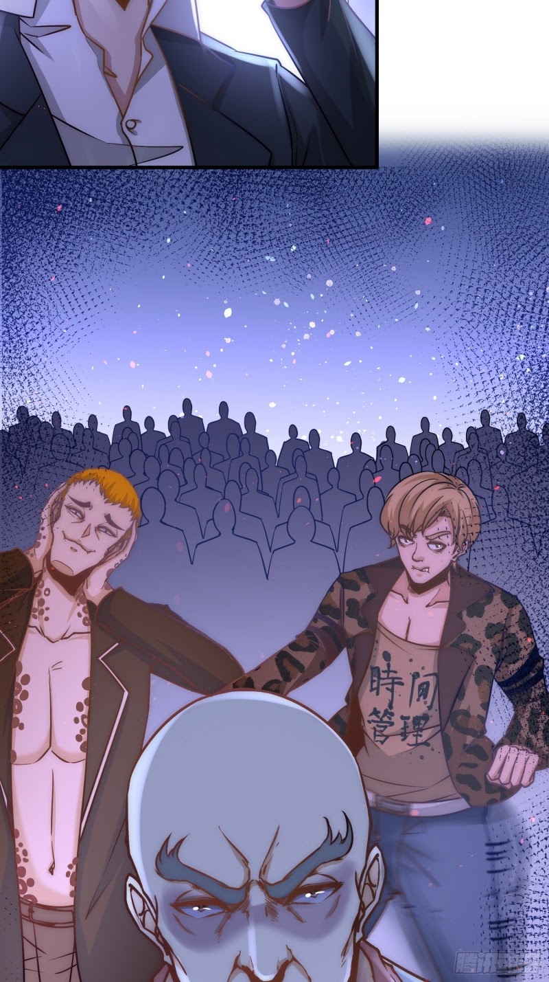 Dragon King Hall Chapter 22 - halaman 15