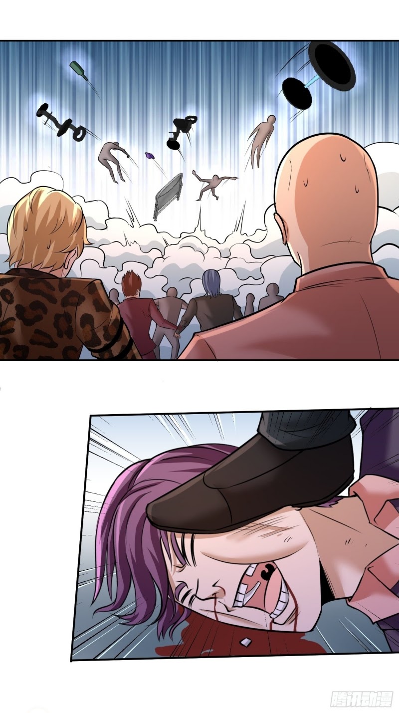 Dragon King Hall Chapter 22 - halaman 30