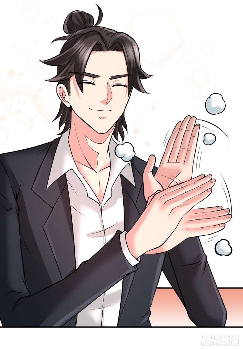 Dragon King Hall Chapter 22 - halaman 31
