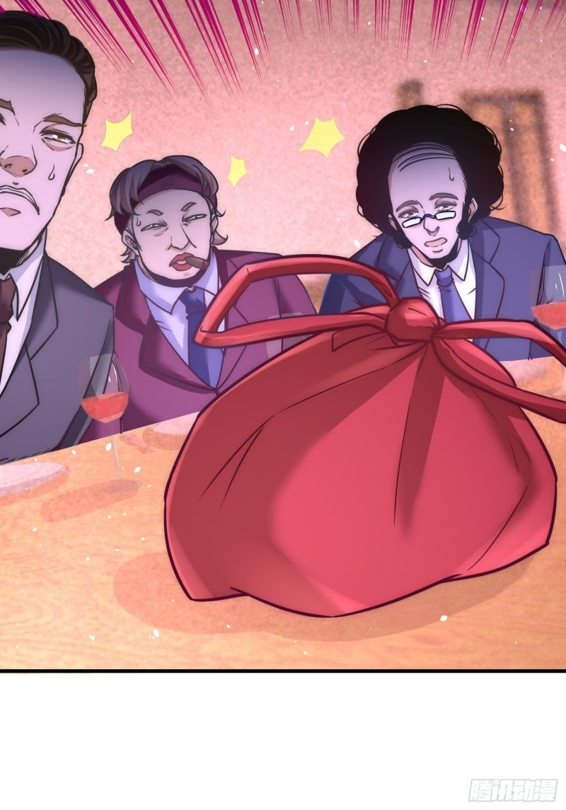 Dragon King Hall Chapter 24 - halaman 34