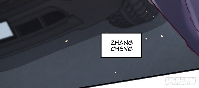 Dragon King Hall Chapter 26 - halaman 6