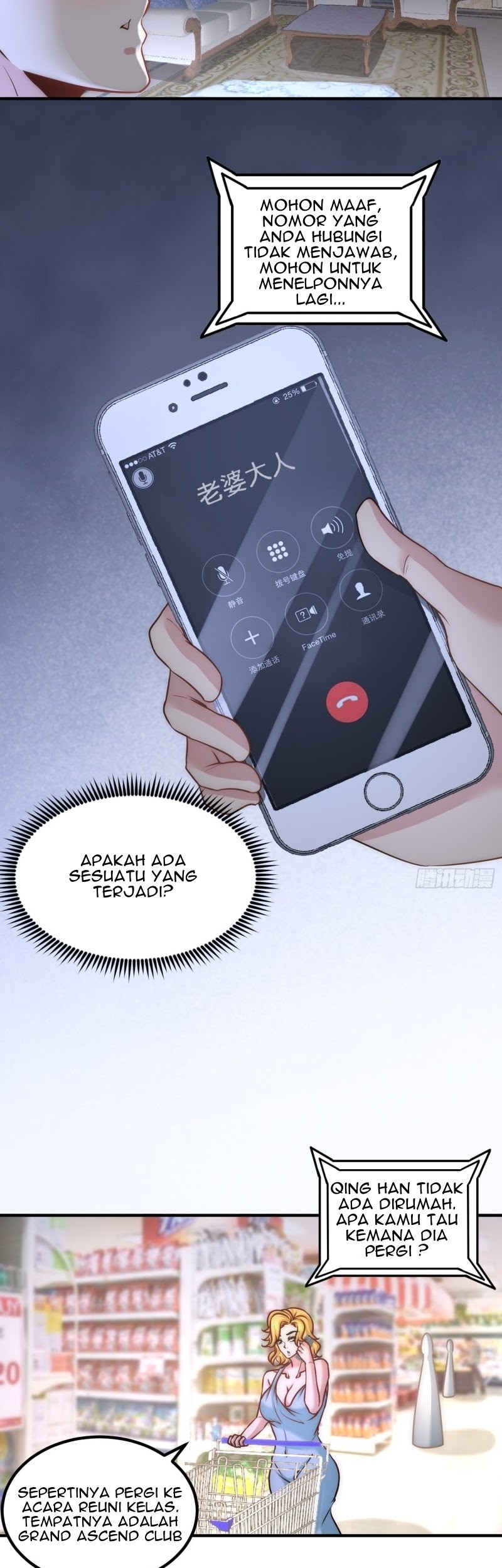 Dragon King Hall Chapter 28 - halaman 19