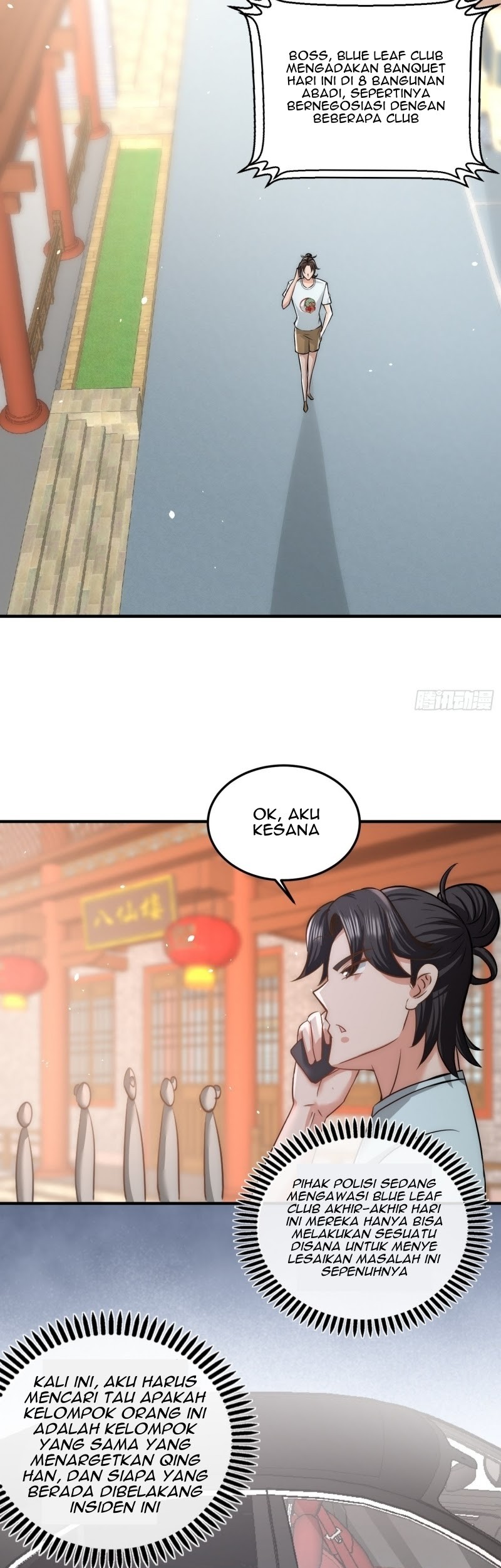 Dragon King Hall Chapter 29 - halaman 6