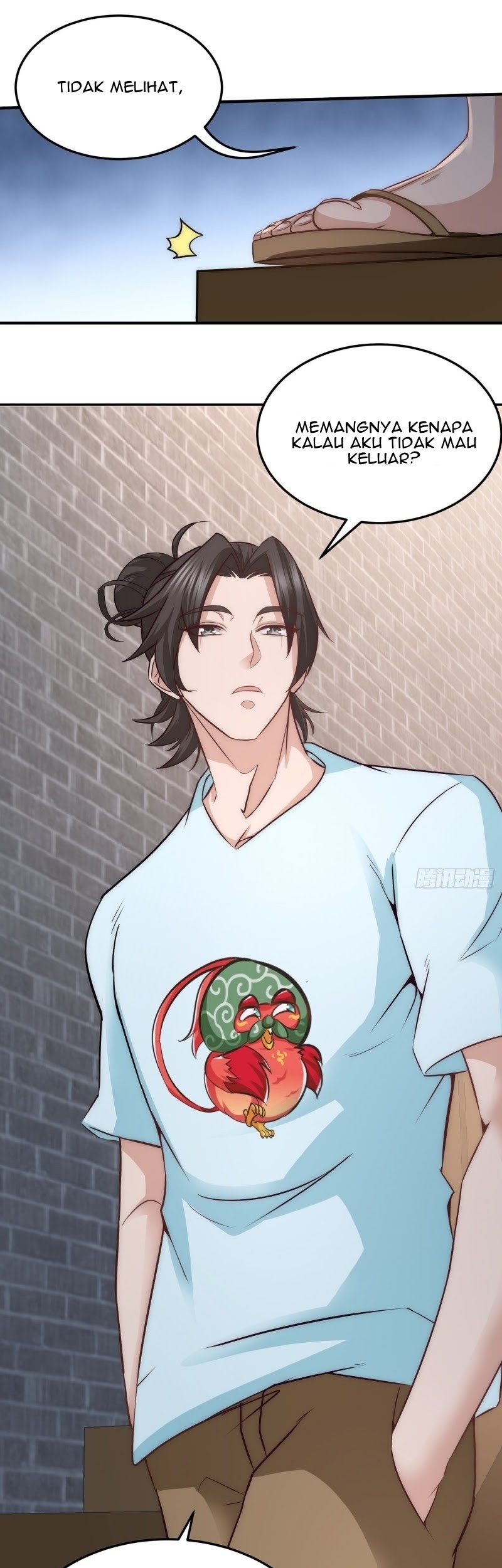 Dragon King Hall Chapter 31 - halaman 15