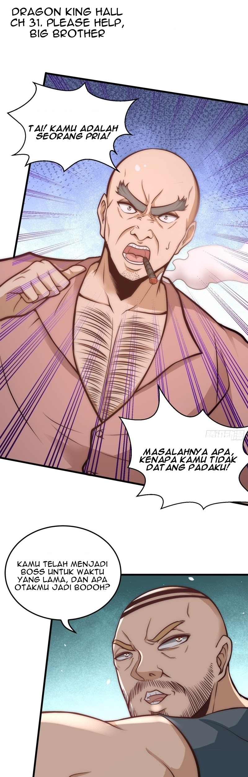 Dragon King Hall Chapter 31 - halaman 2